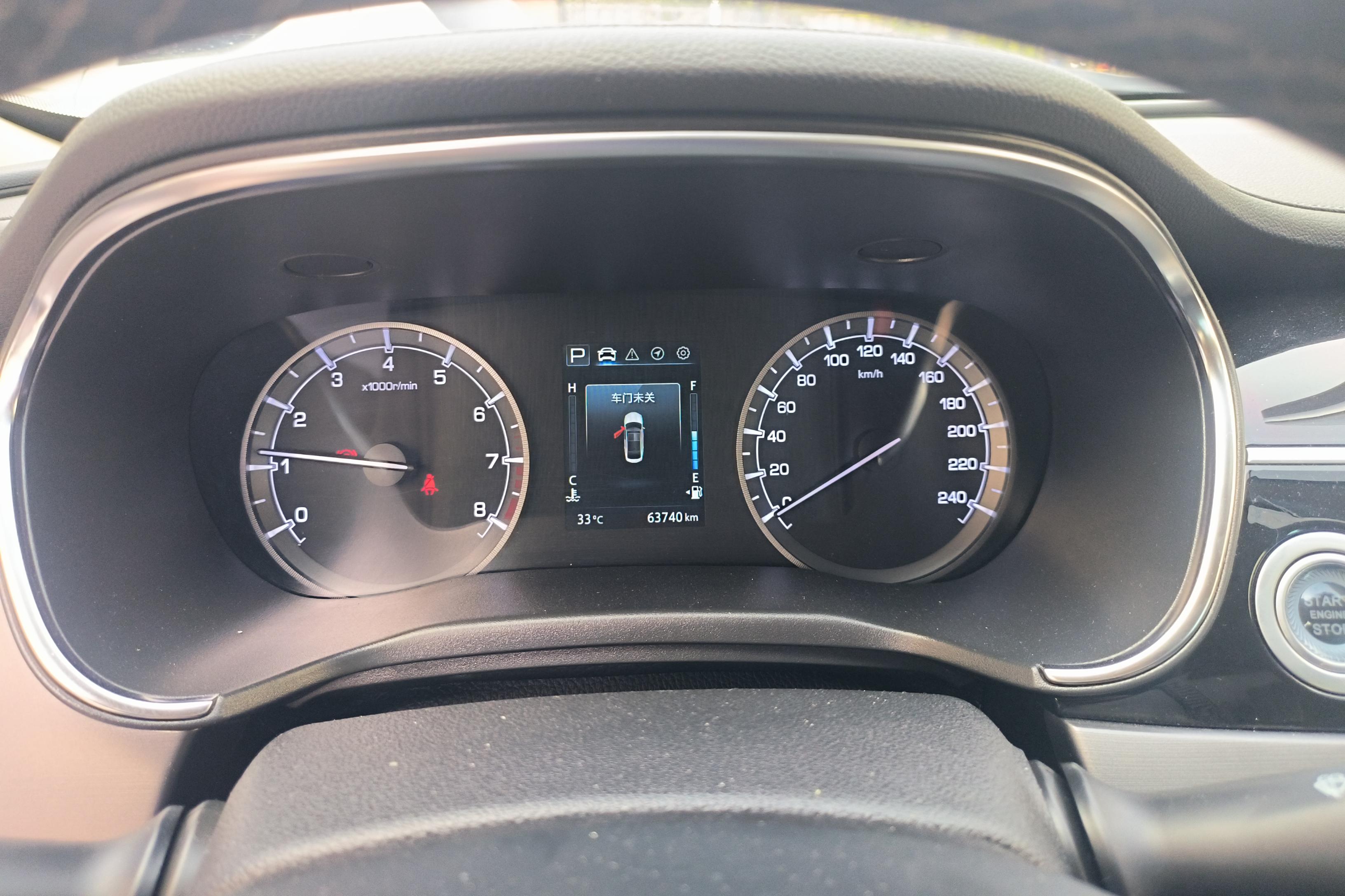 长安 锐程CC 2020 汽车图片 #20