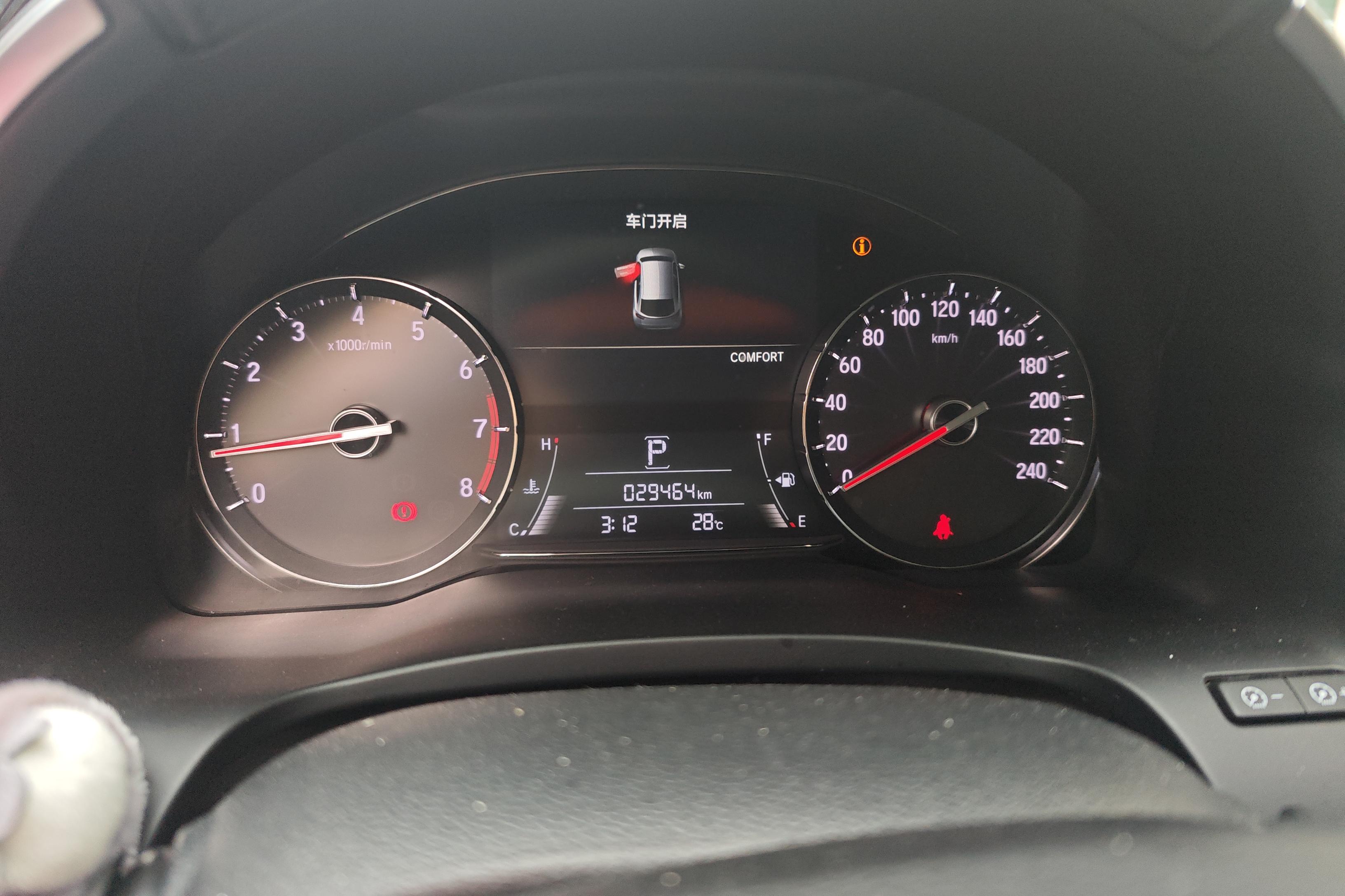 Honda Avancier 2023 immagine di auto #20