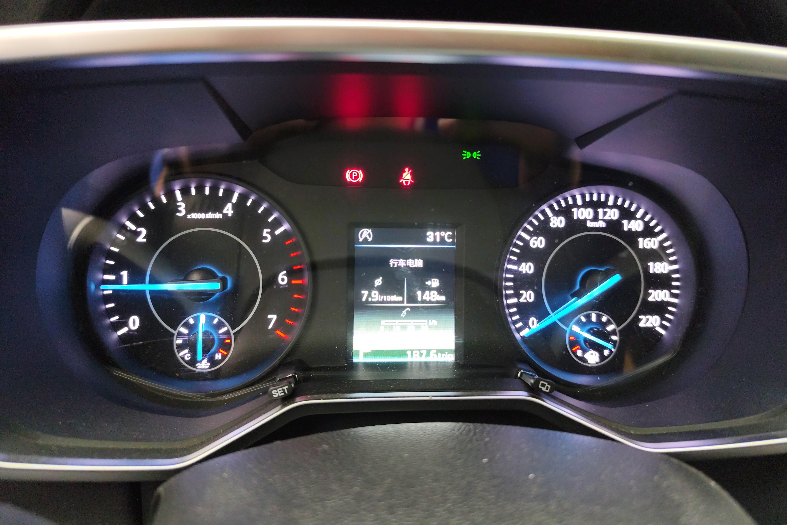 Ford Territory 2023 immagine di auto #20