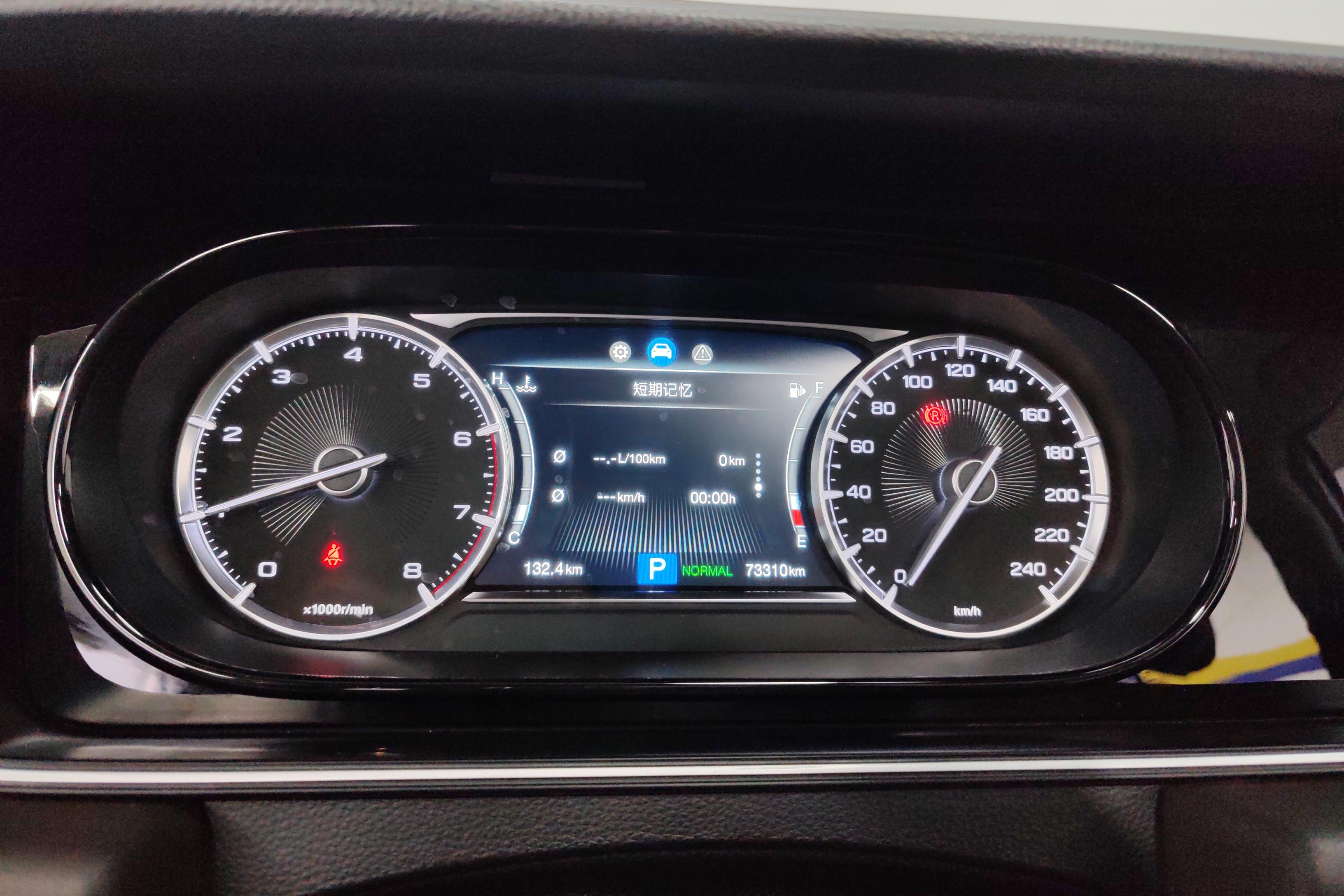 GAC Trumpchi M6 2019 #20 GAC Trumpchi M6 2019 car image #20