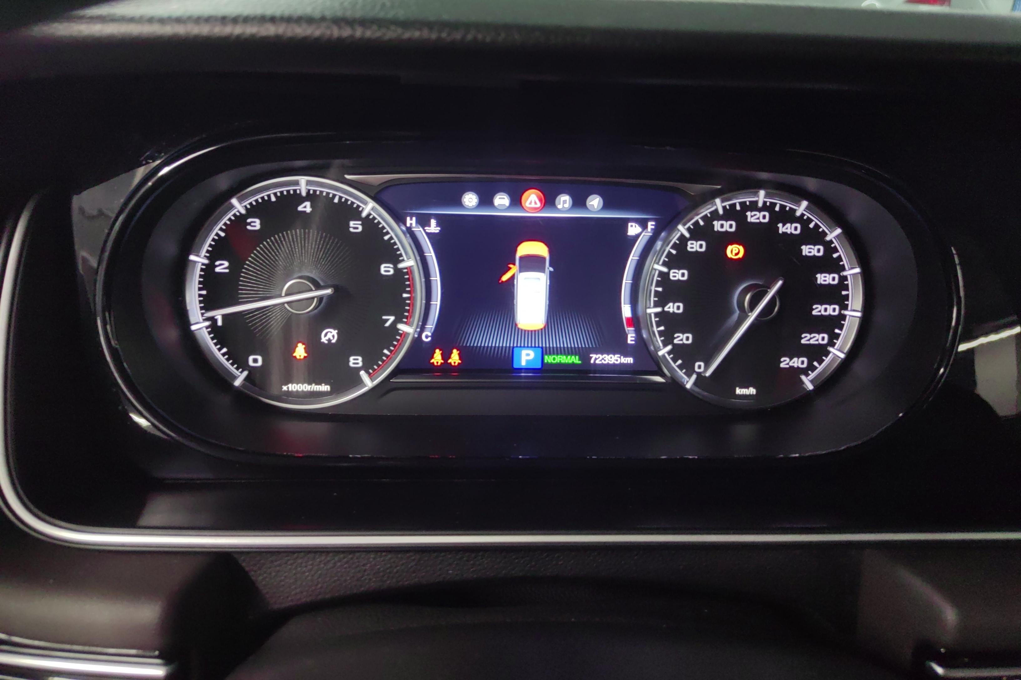 GAC Trumpchi M6 2020 #20 GAC Trumpchi M6 2020 car image #20