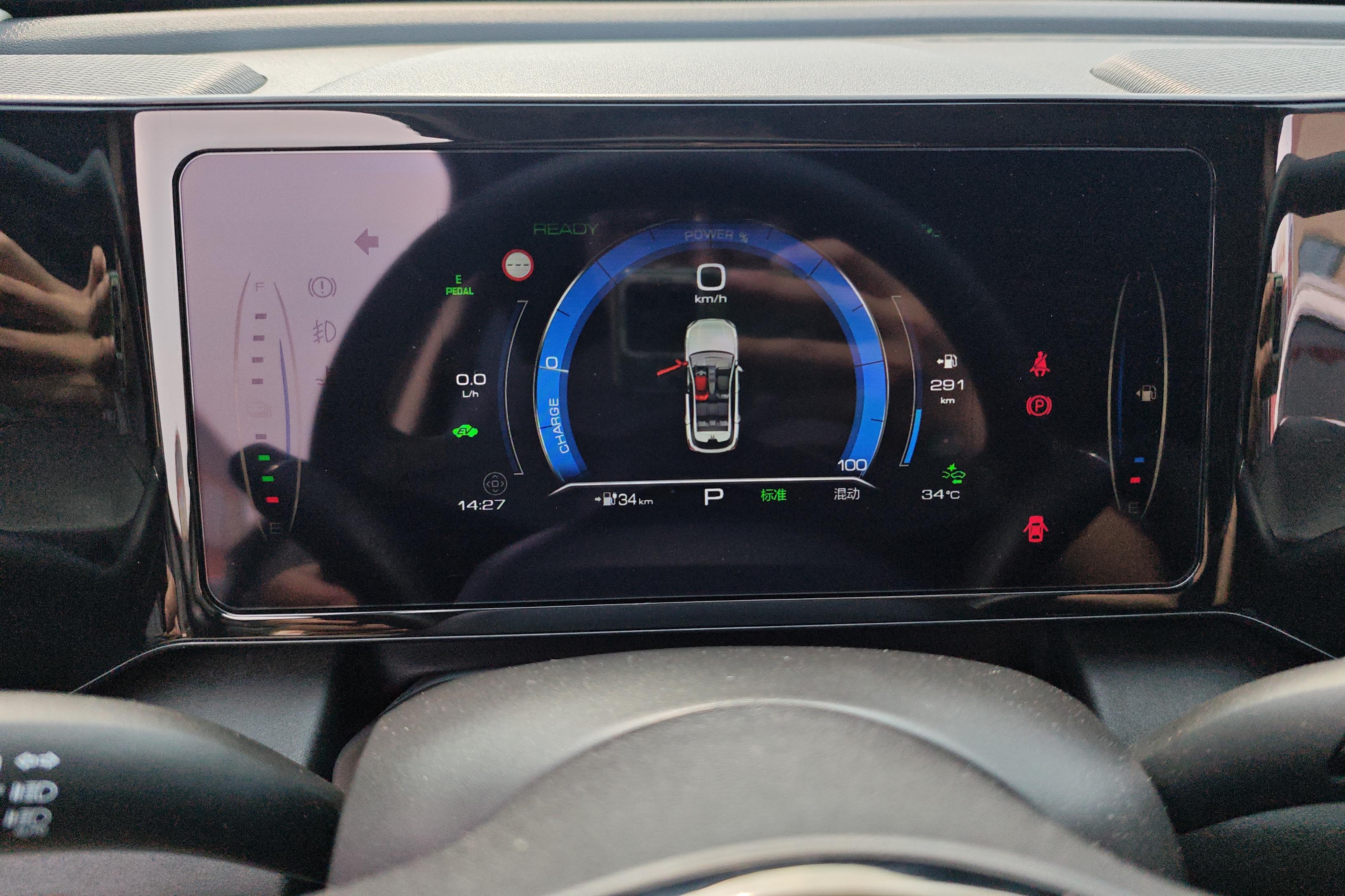 Haval Fierce Dragon 2024 #20 Haval Fierce Dragon 2024 immagine di auto #20