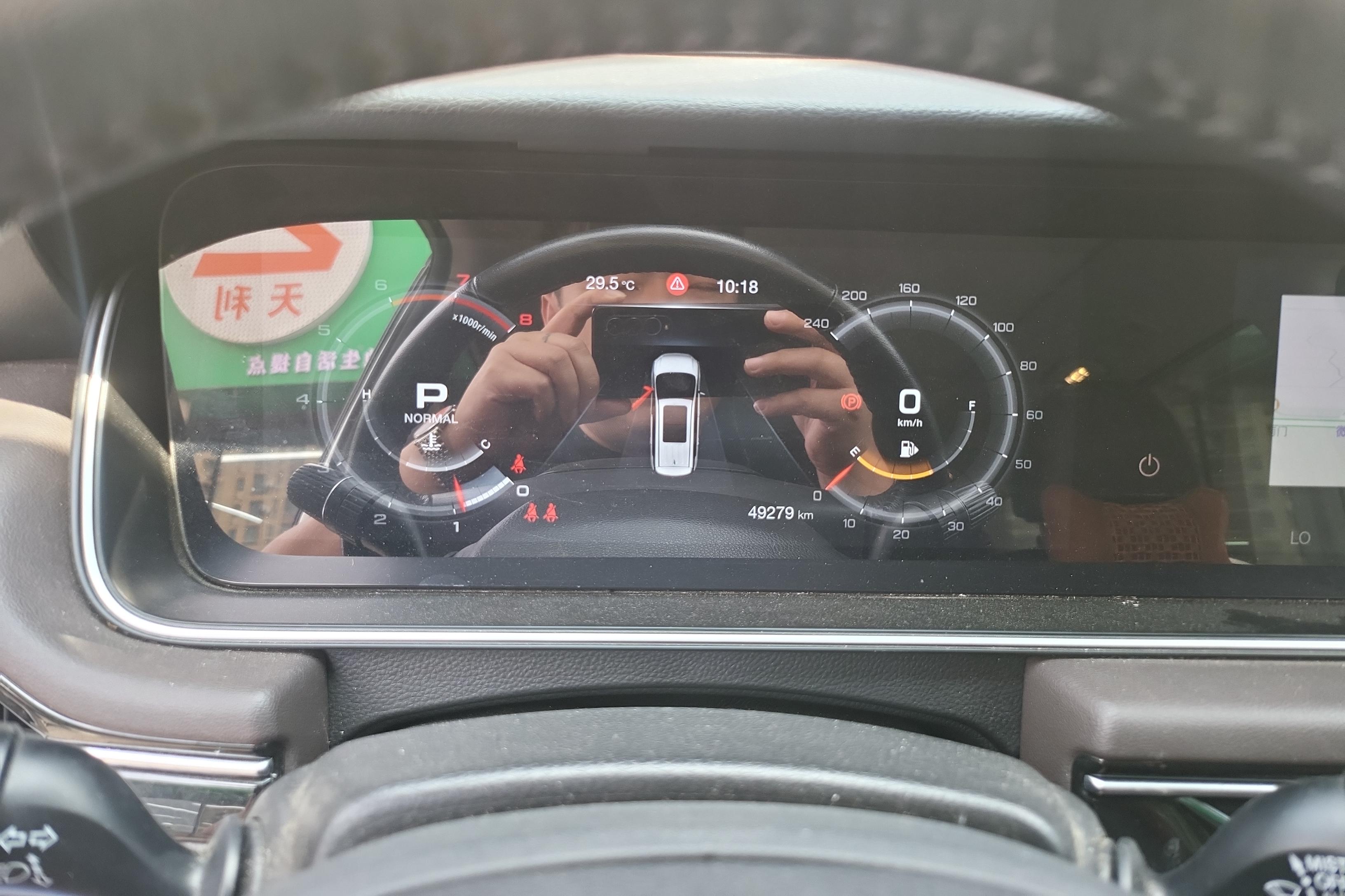 GAC Trumpchi M6 2019 #20 GAC Trumpchi M6 2019 car image #20