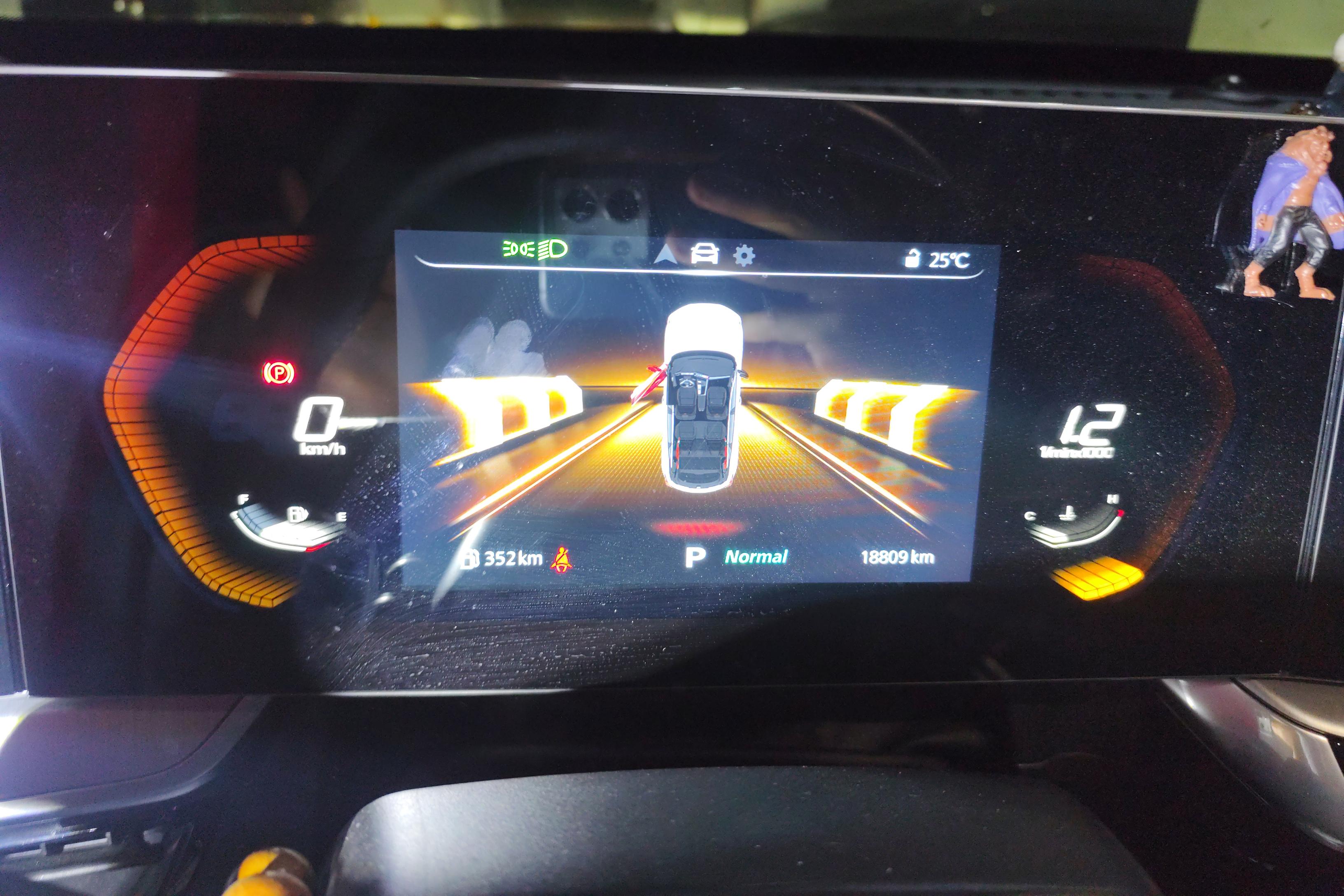 MG ES5 2022 #20 MG ES5 2022 car image #20