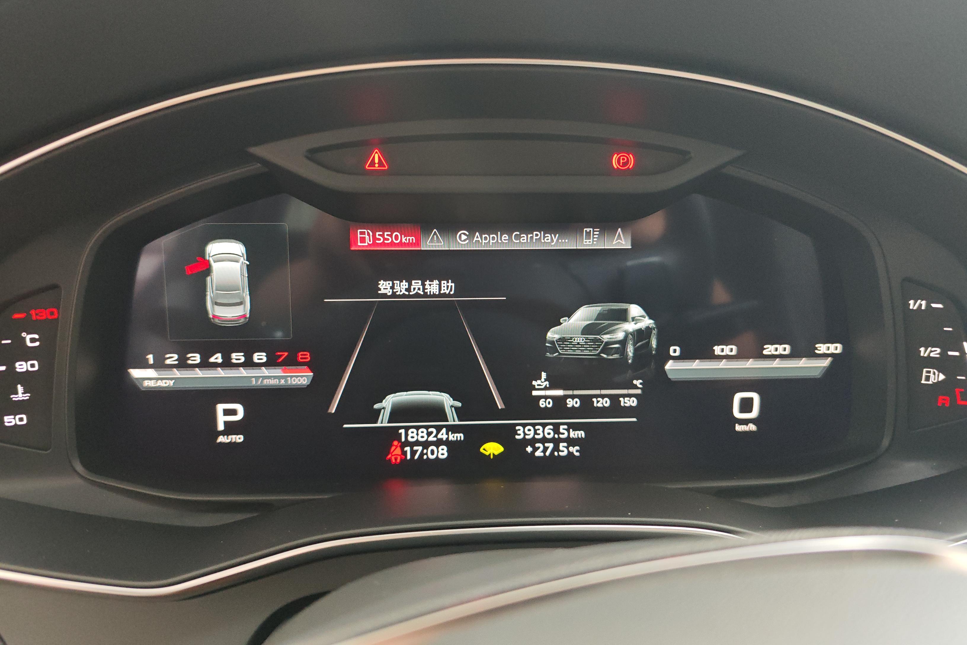 Audi A7L 2023 immagine di auto #20