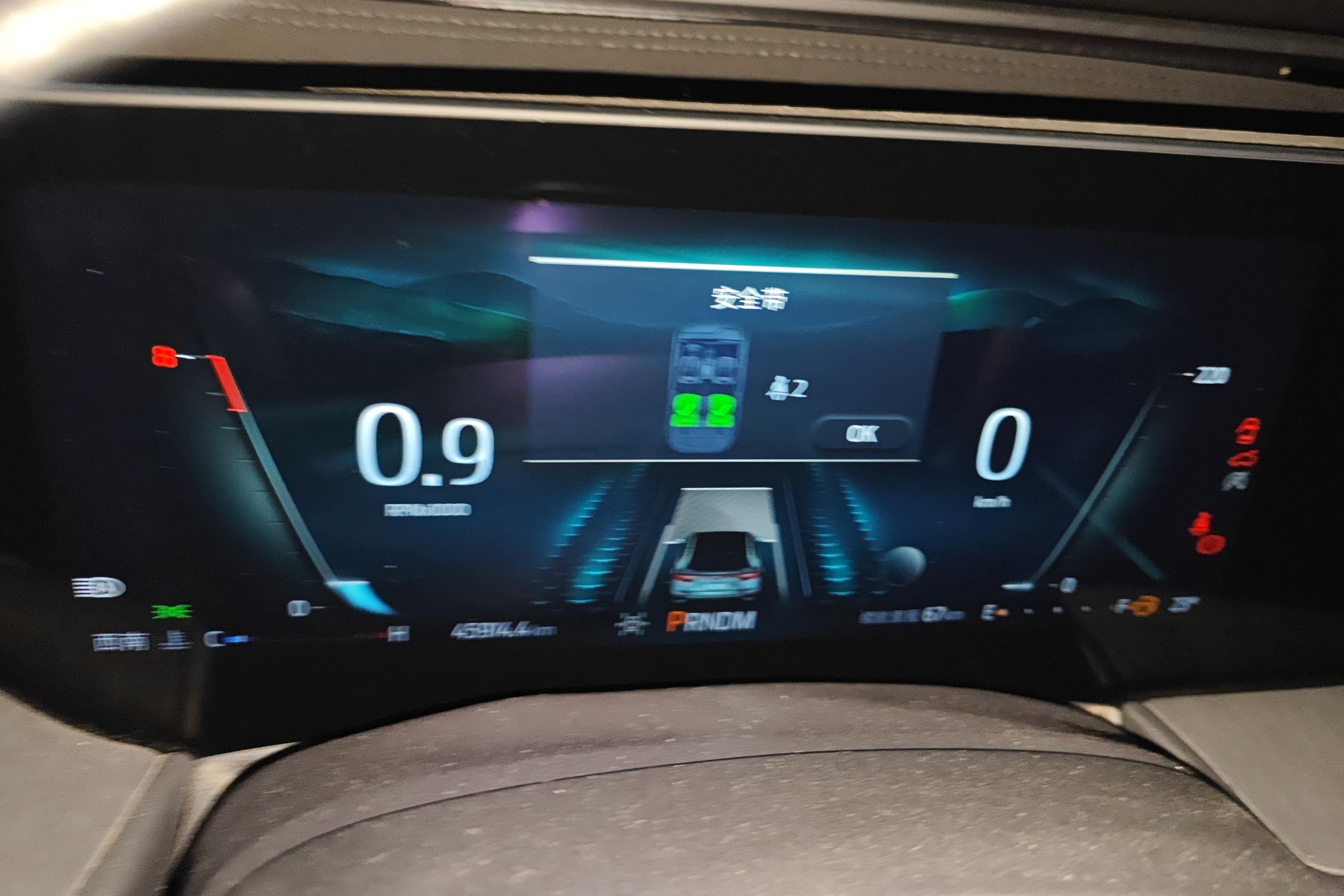 Ford Evos 2021 car image #20