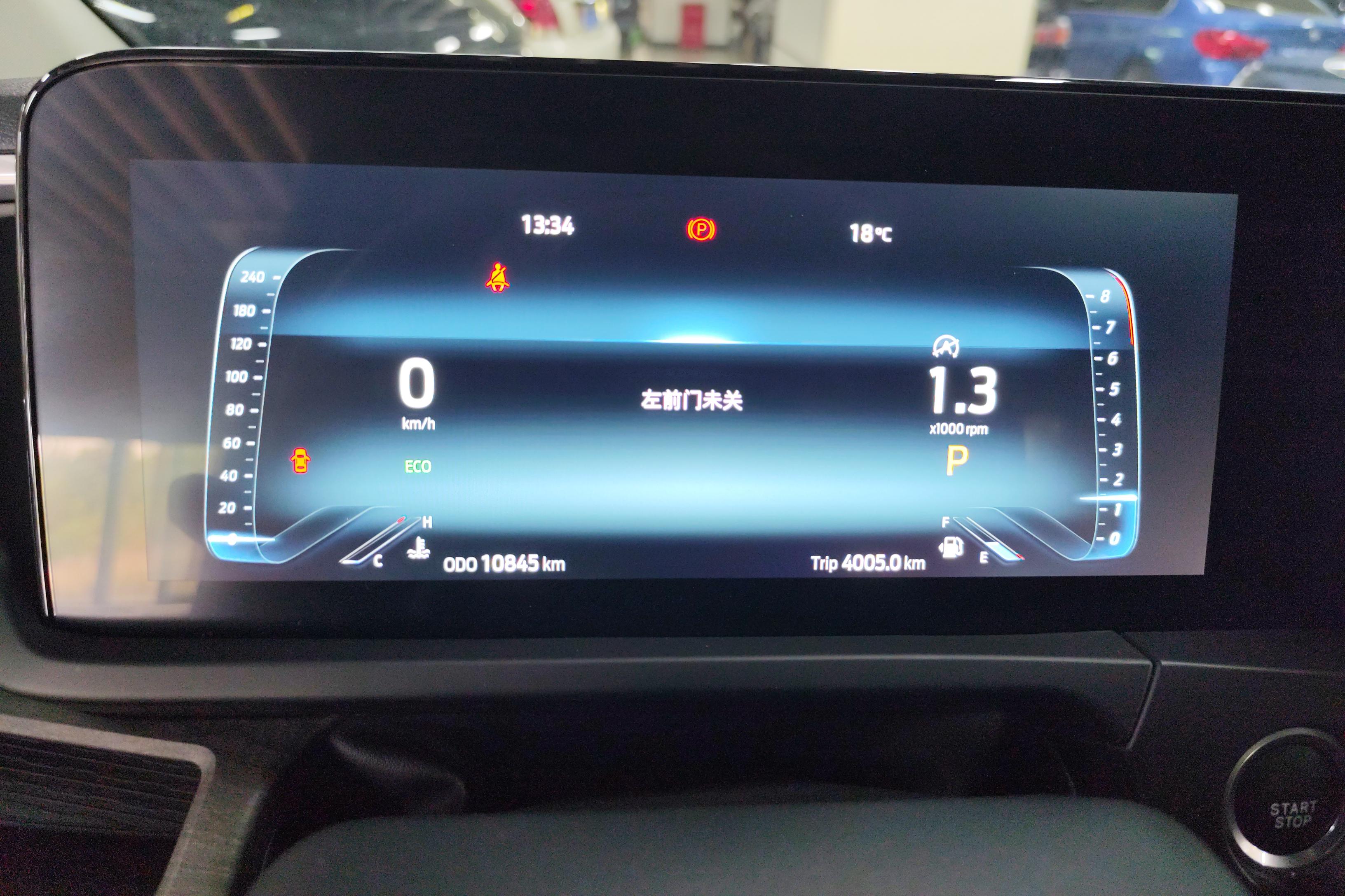 Ford Tourneo 2023 #20 Ford Tourneo 2023 car image #20