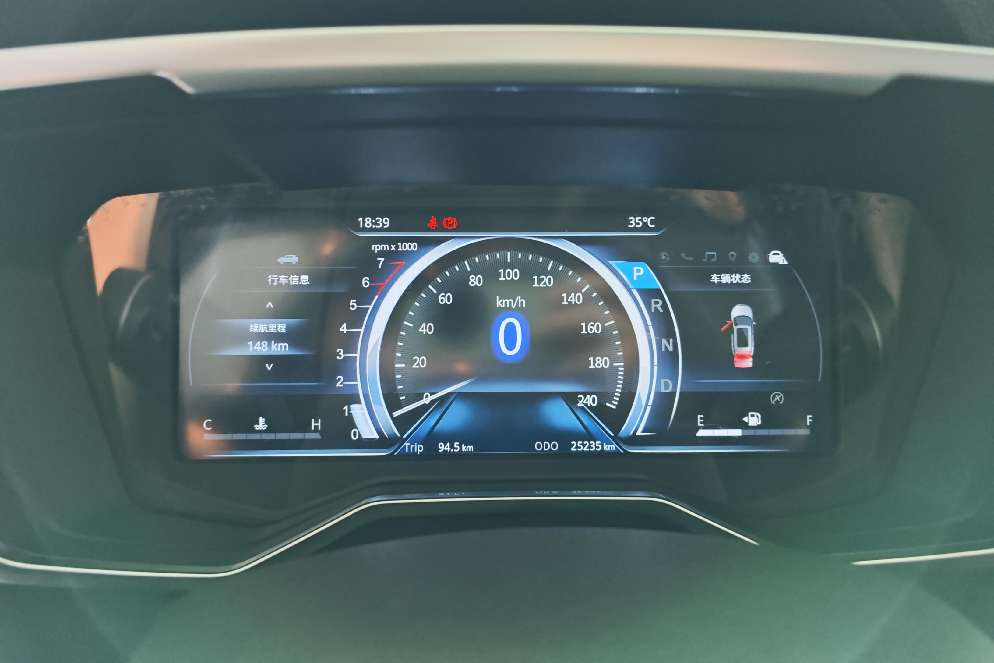 Ford Territory 2019 #20 Ford Territory 2019 immagine di auto #20