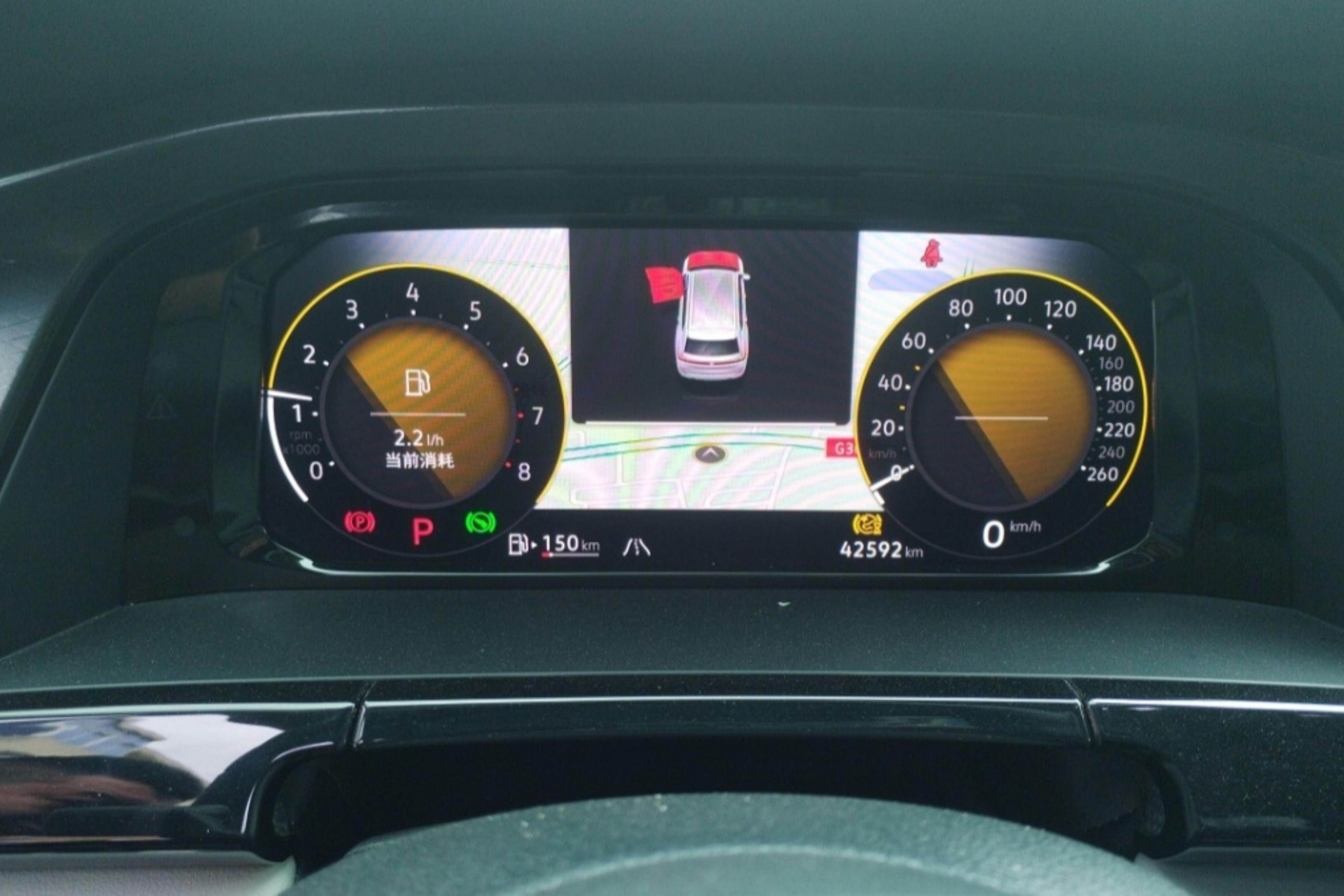 Volkswagen Teramont 2023 car image #20