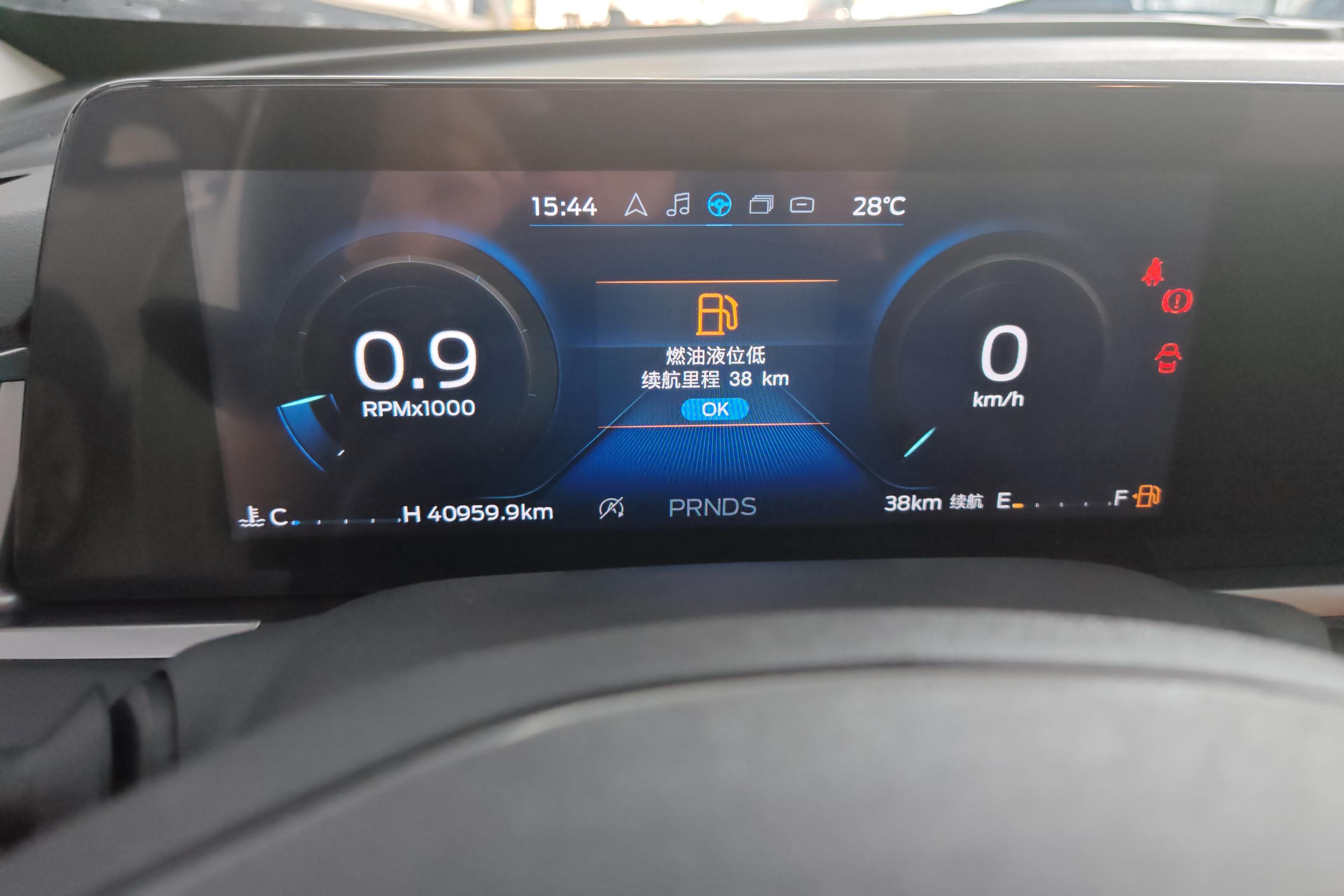 Ford Escort 2022 imagem de carro #20