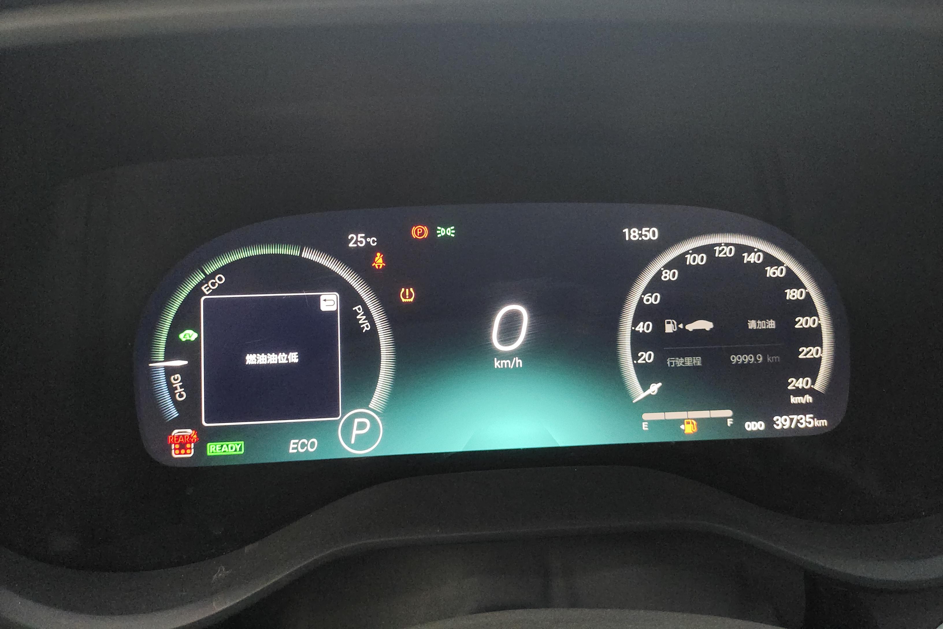 Toyota Granvia 2023 car image #20