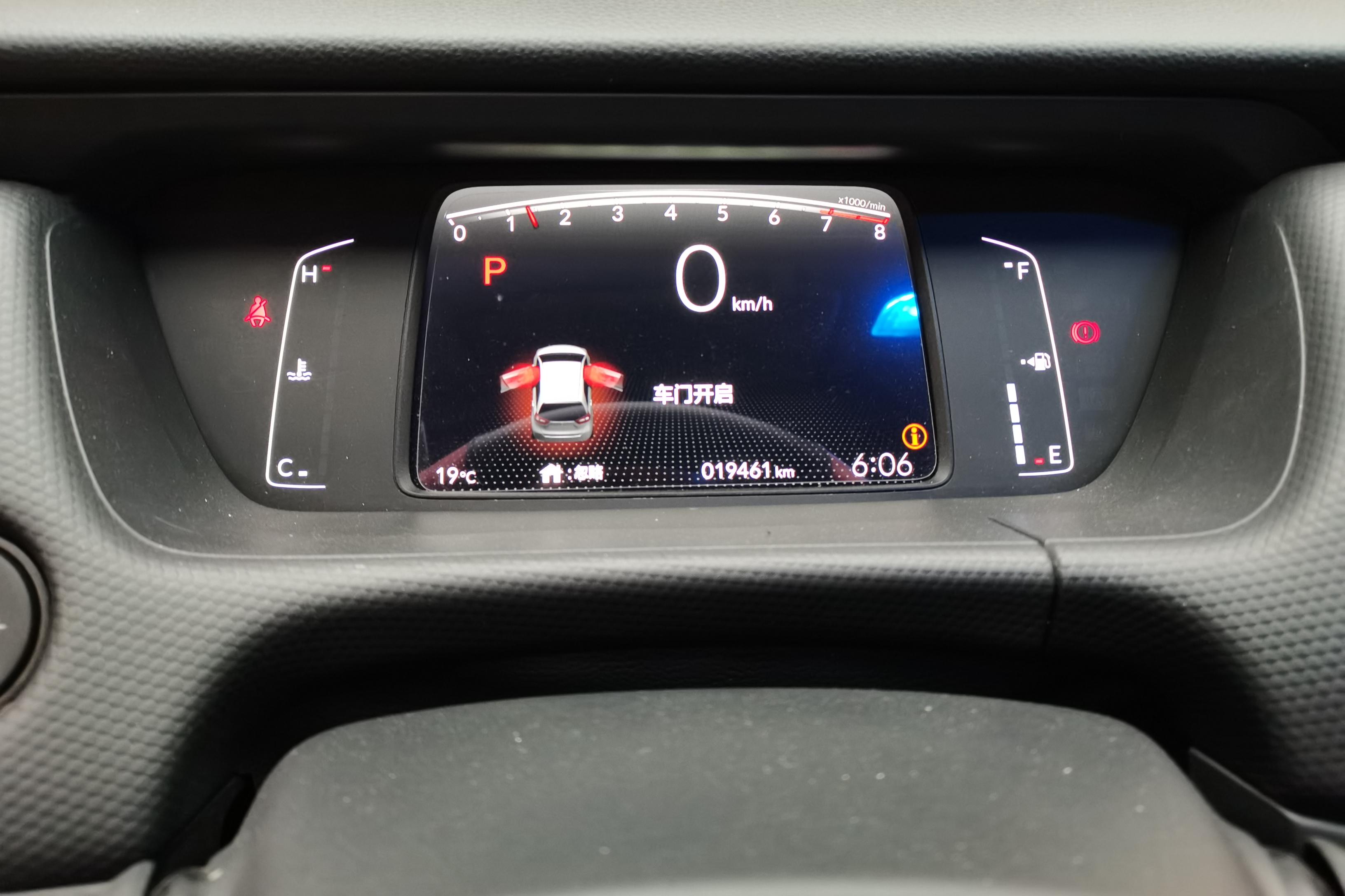 Honda Fit 2023 #20 Honda Fit 2023 immagine di auto #20