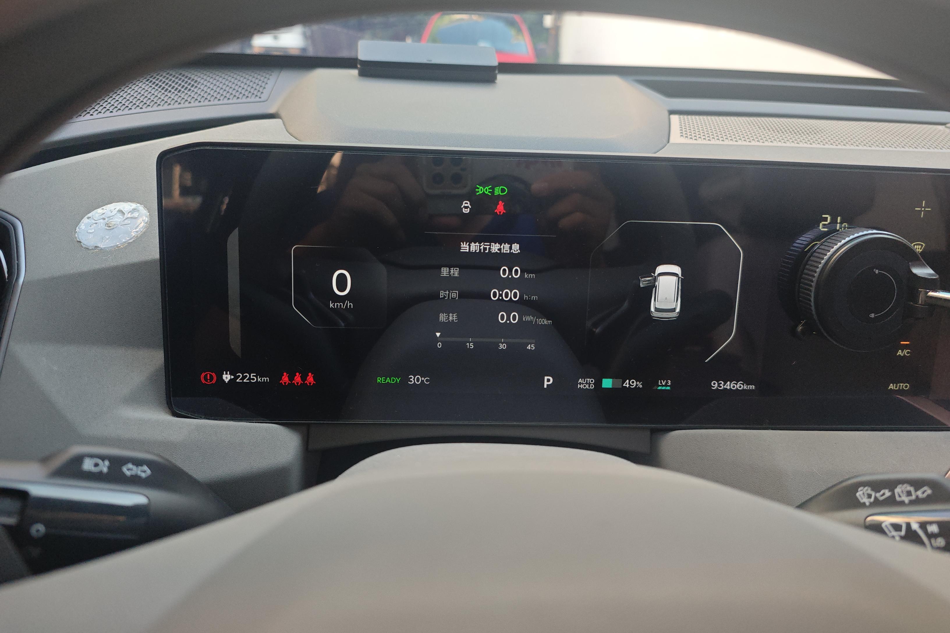 Kia EV5 2024 image de voiture #20