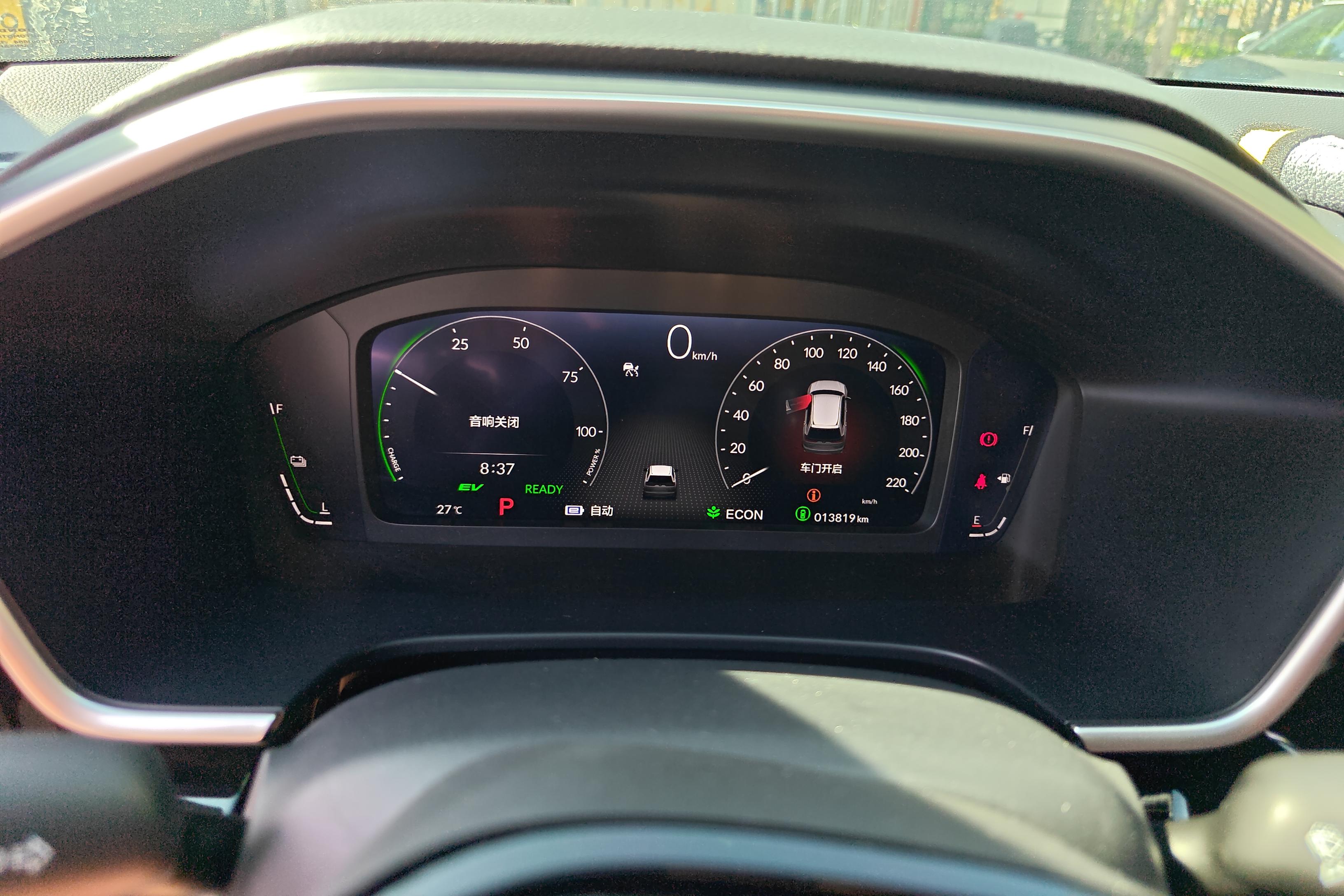 Honda Breeze 2023 car image #20