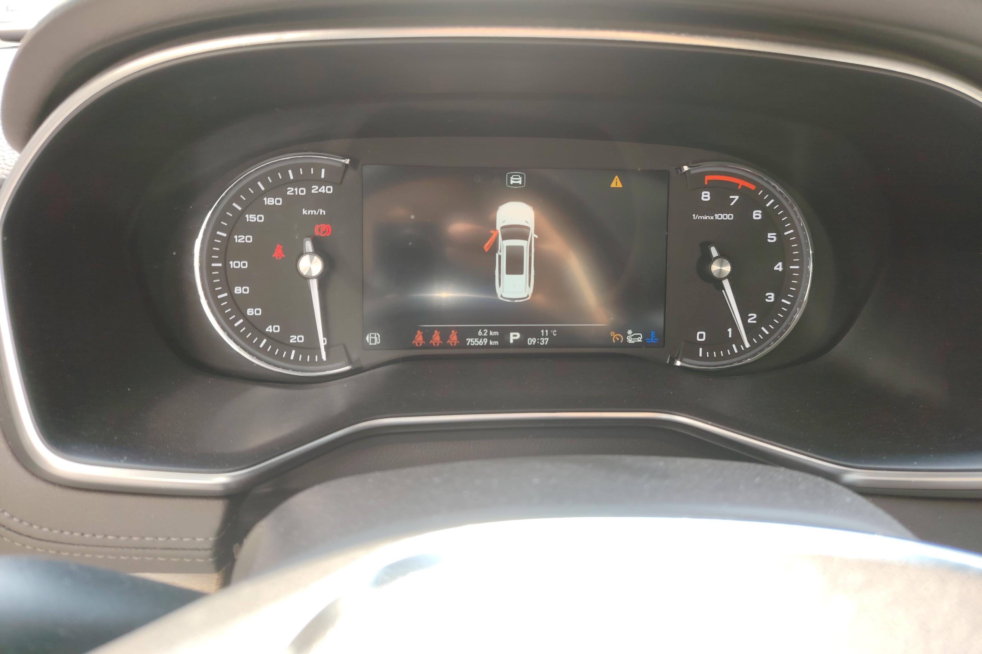 Roewe RX8 2019 image de voiture #20