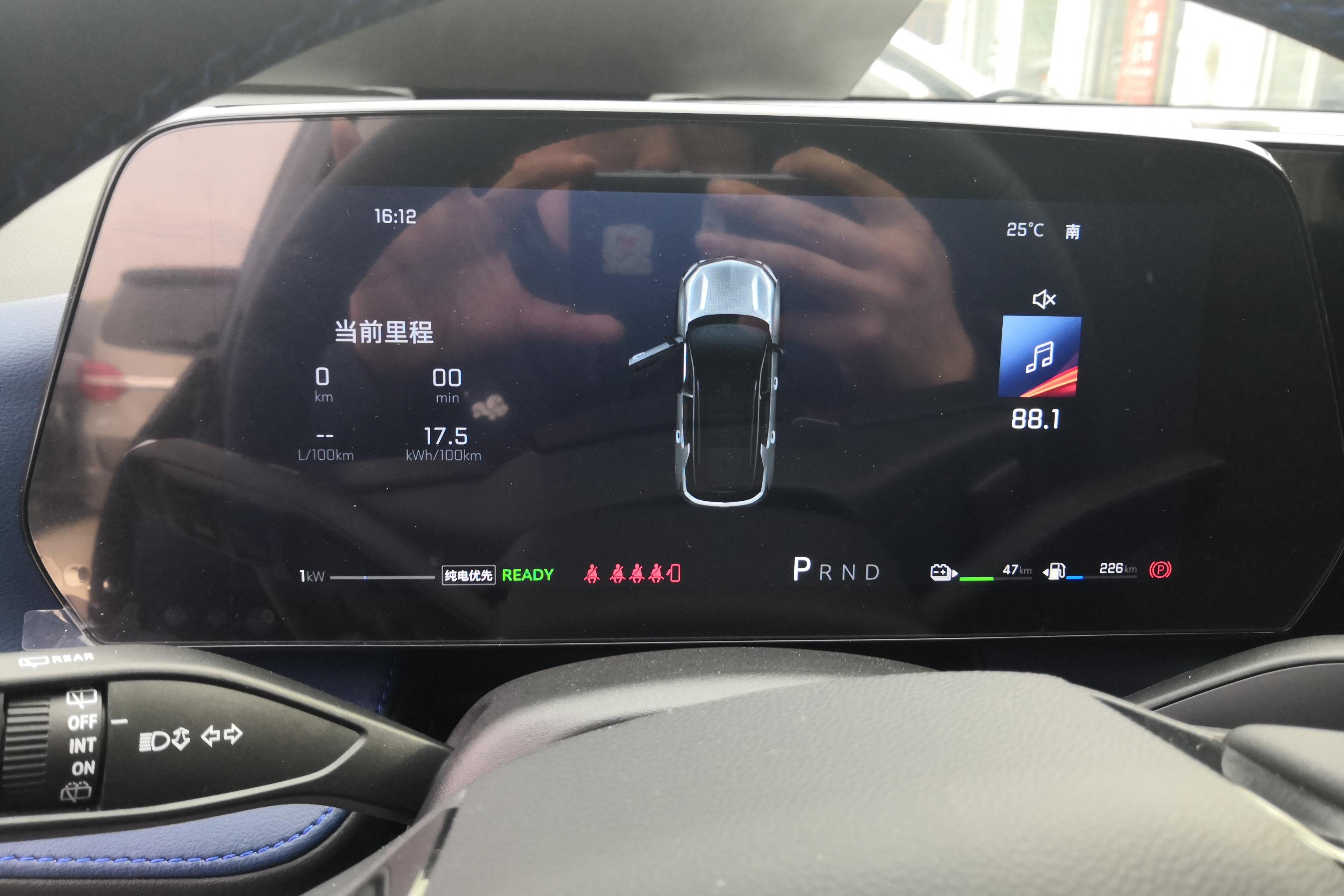 Chevrolet Equinox Plus 2024 car image #20