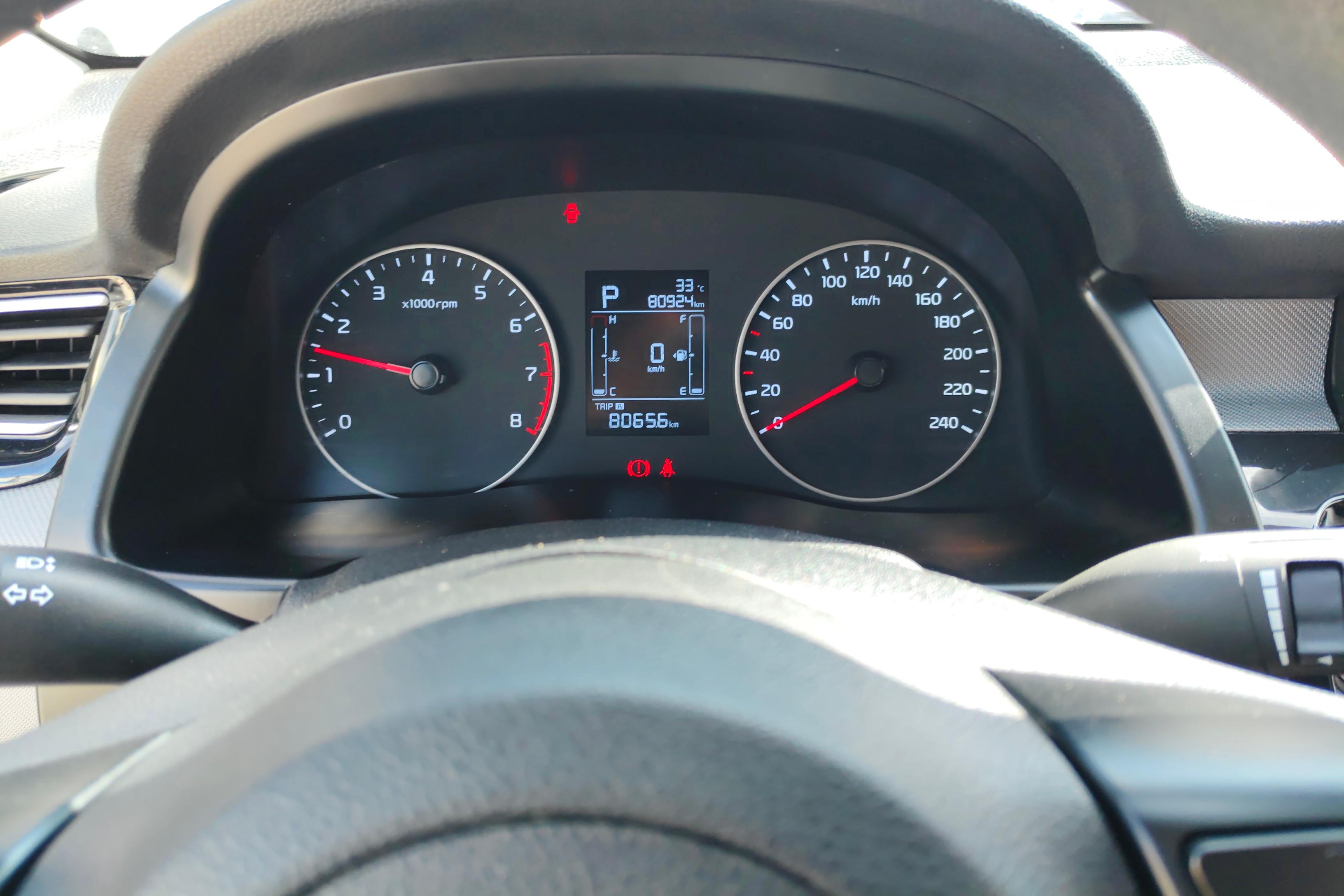 Kia Forte 2022 imagem de carro #20