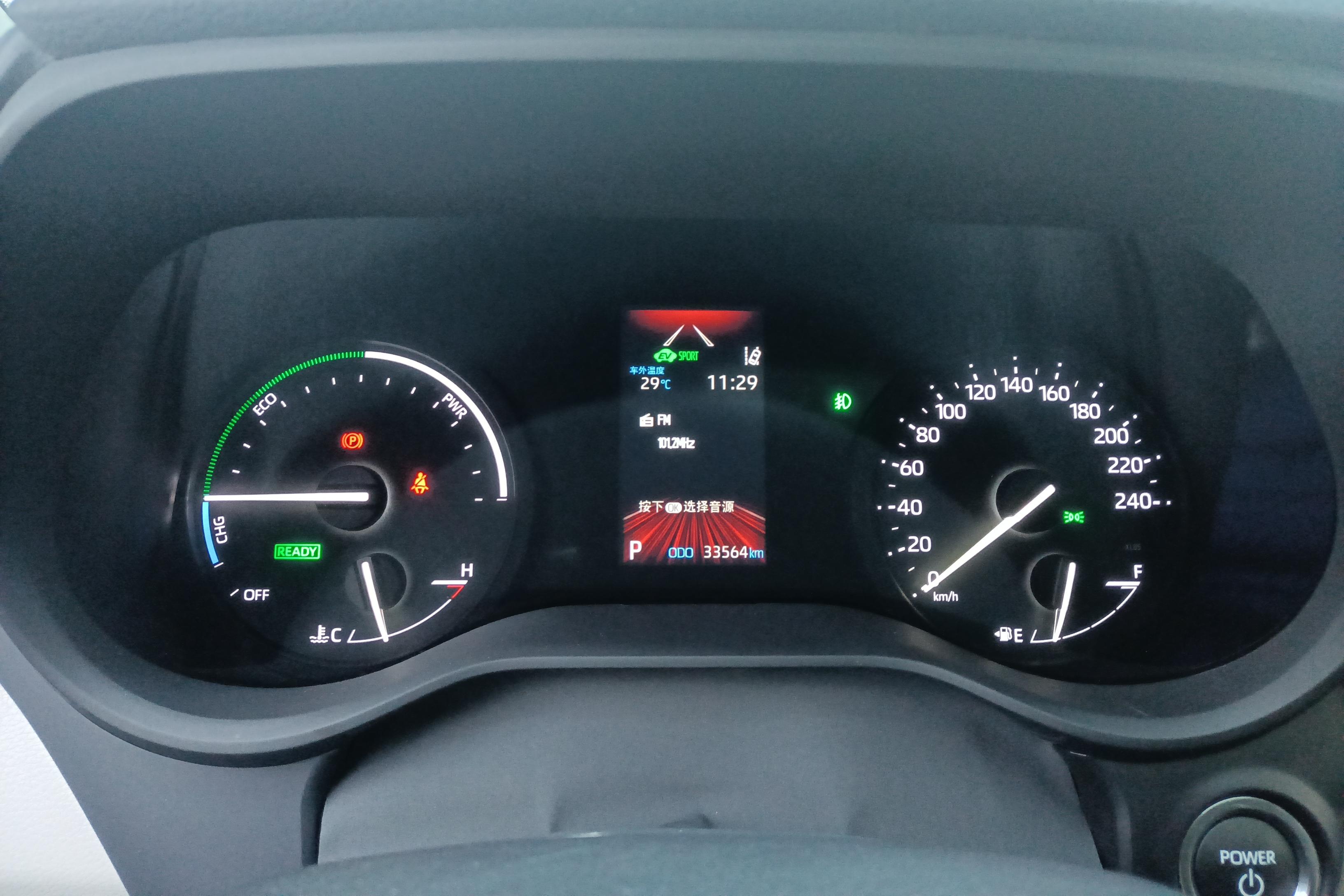 Toyota Granvia 2024 immagine di auto #20