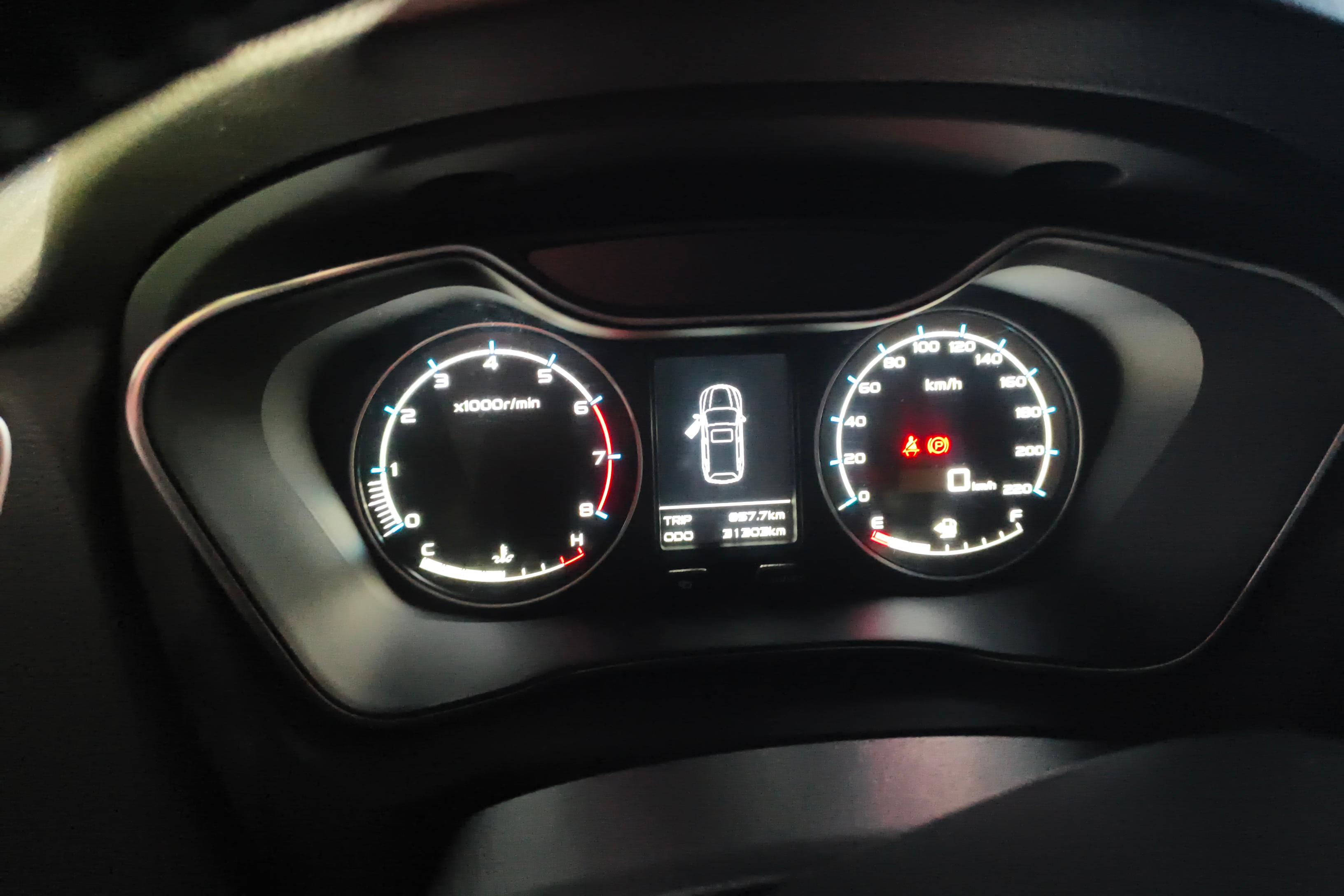 GEELY Vision 2017 #20 GEELY Vision 2017 car image #20