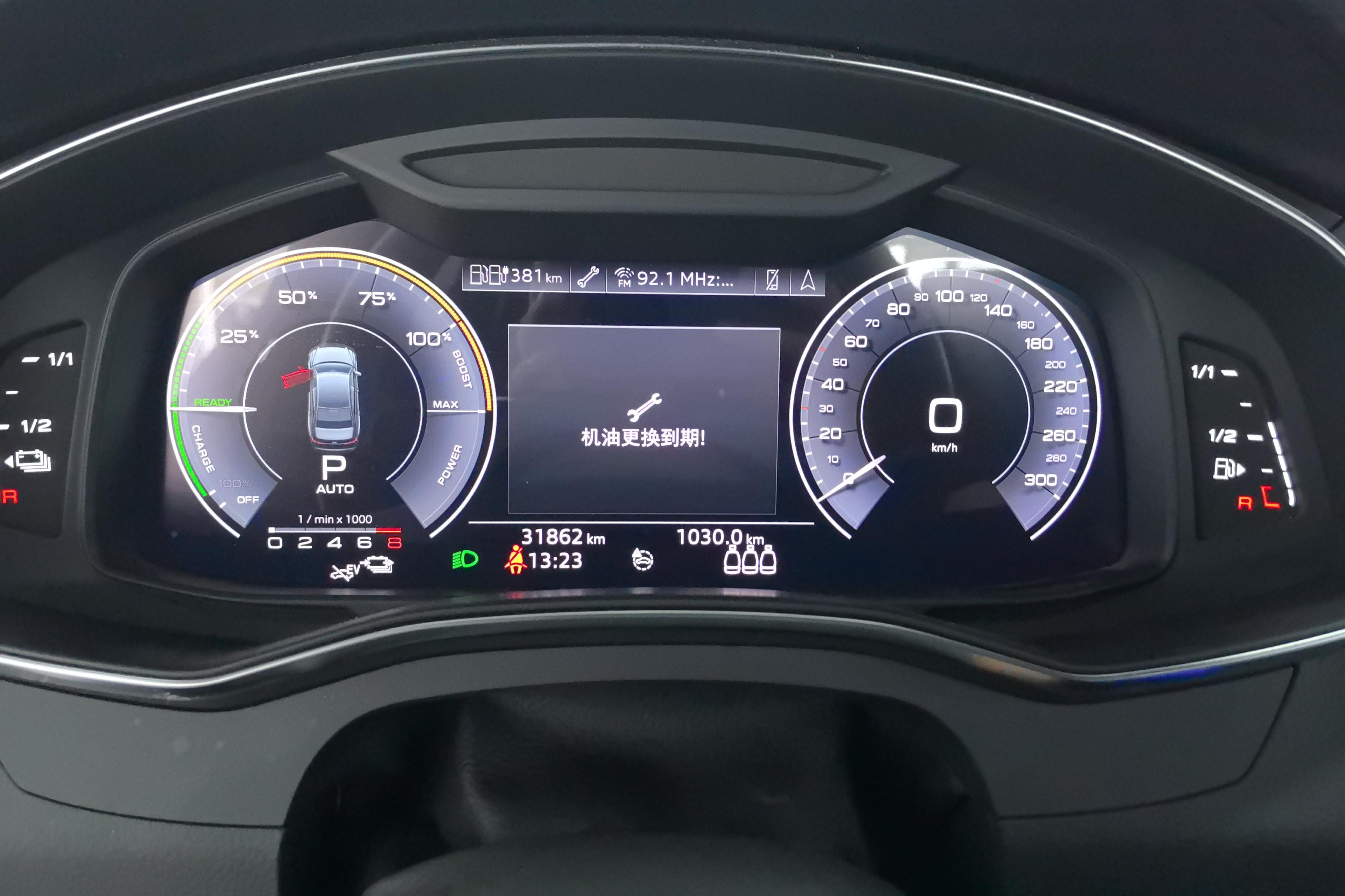 Audi A6L New Energy 2020 car image #20