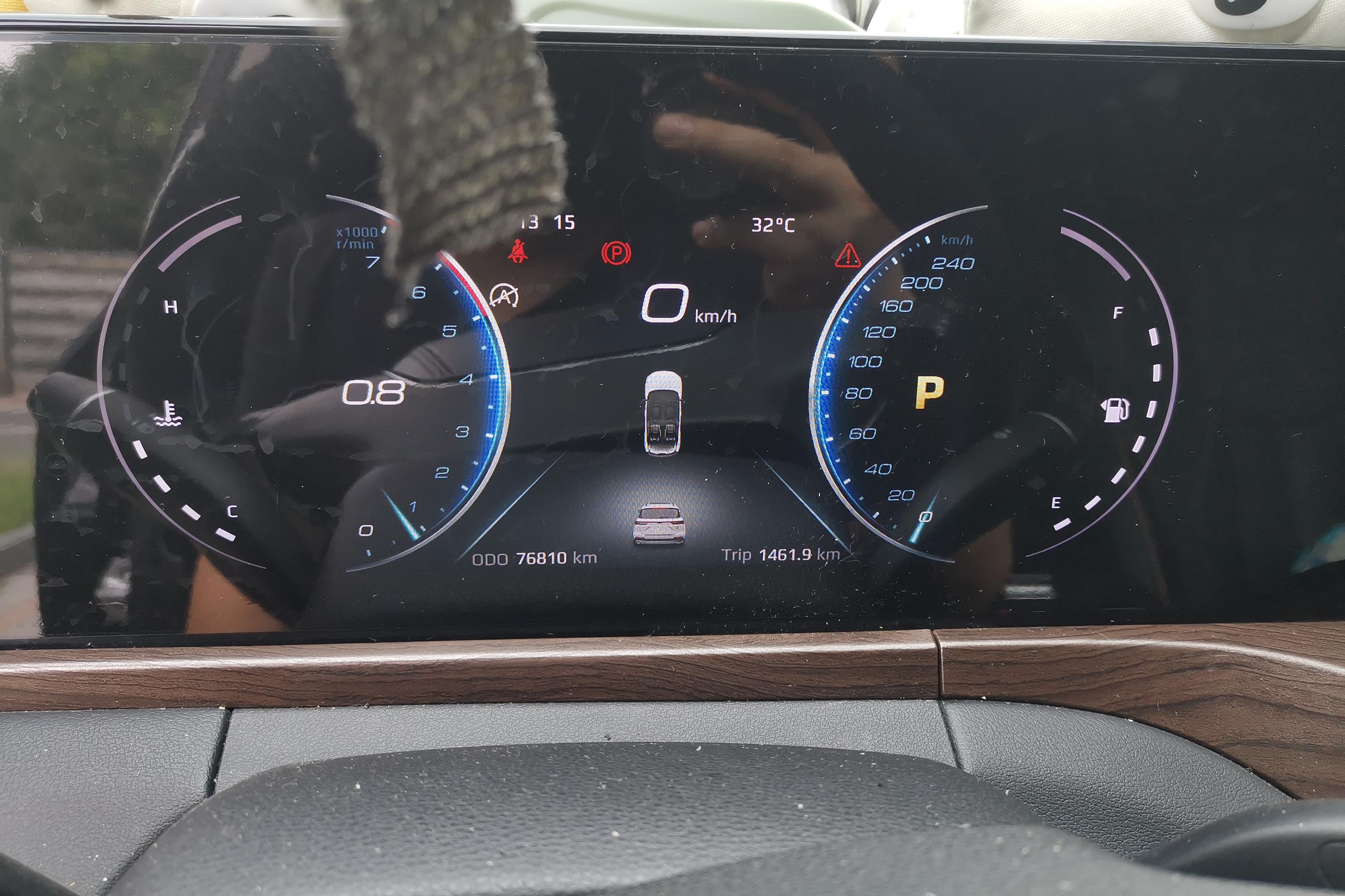 Ford Equator 2021 car image #20