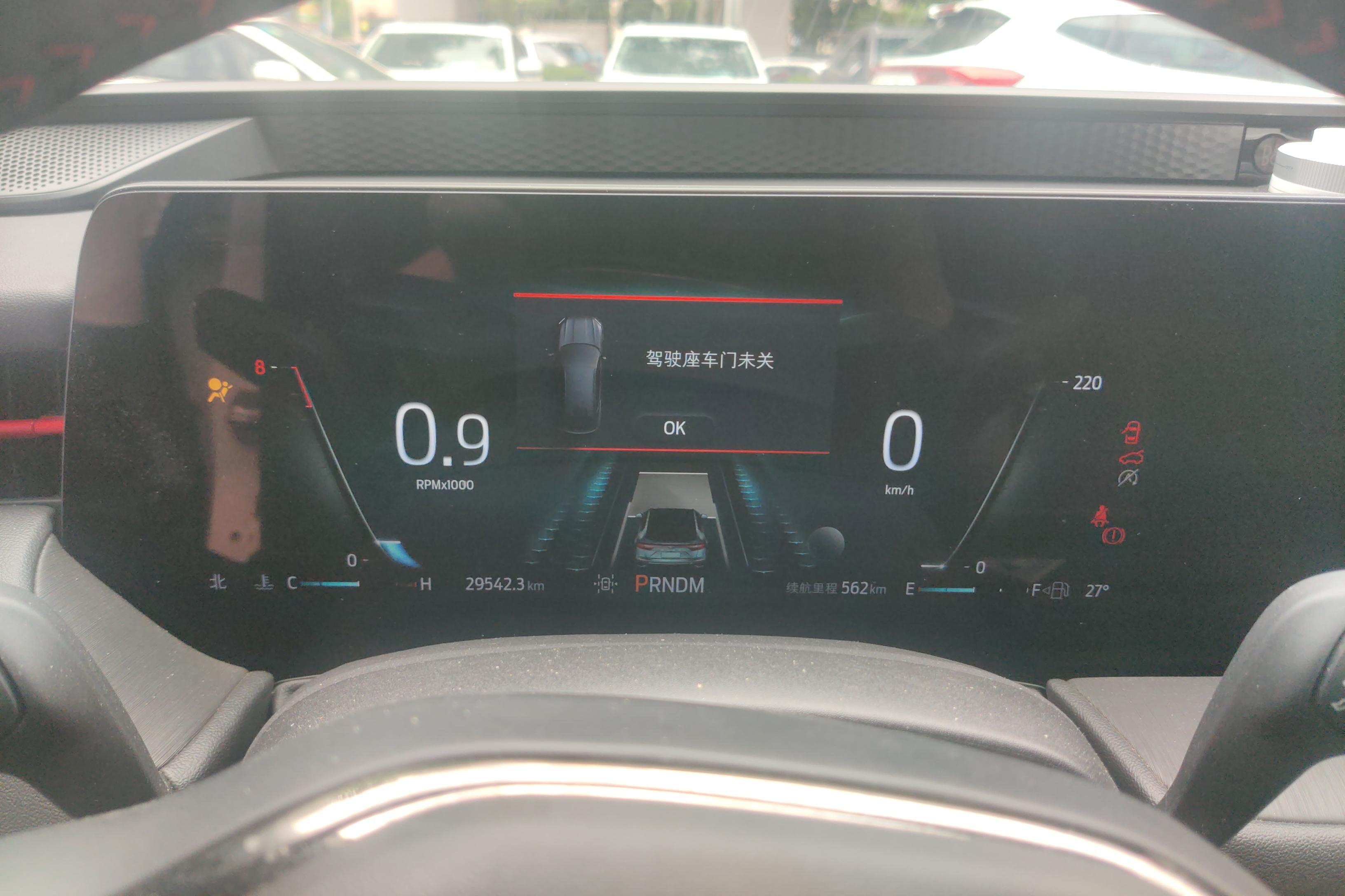 Ford Evos 2022 #20 Ford Evos 2022 imagem de carro #20