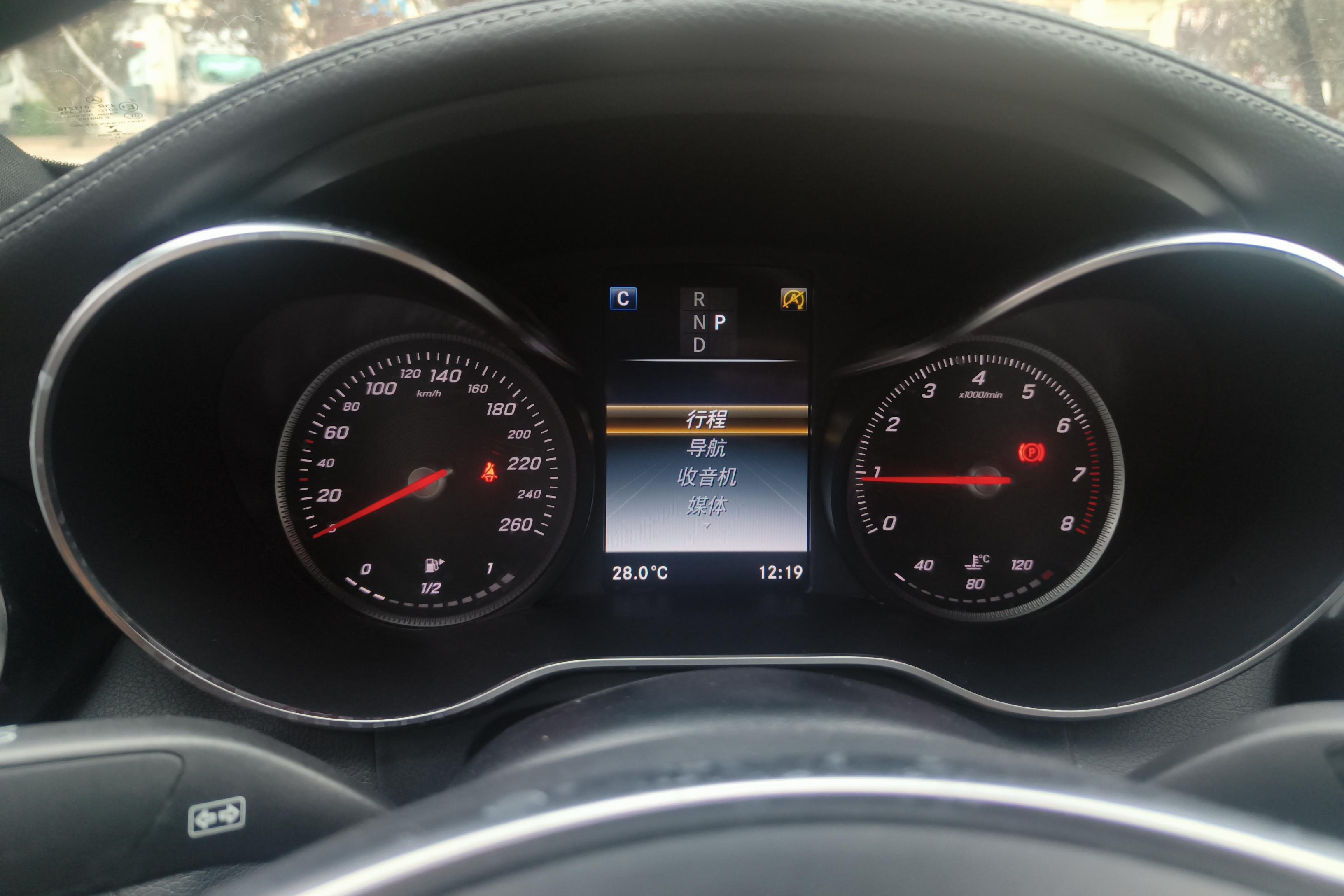 Mercedes-Benz C Class (Imported) 2018 #20 Mercedes-Benz C Class (Imported) 2018 car image #20