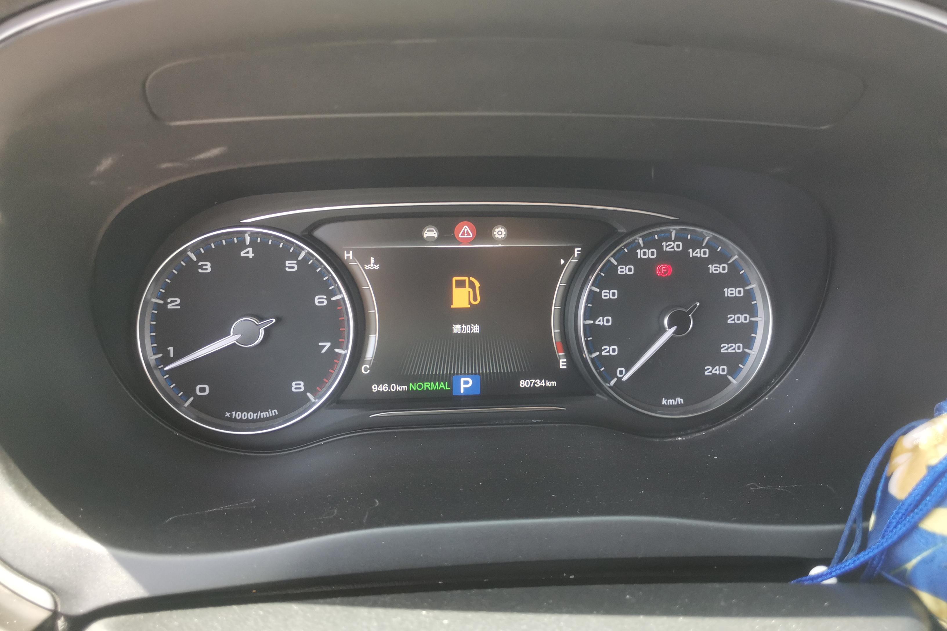 GAC Trumpchi GA8 2018 #20 GAC Trumpchi GA8 2018 car image #20