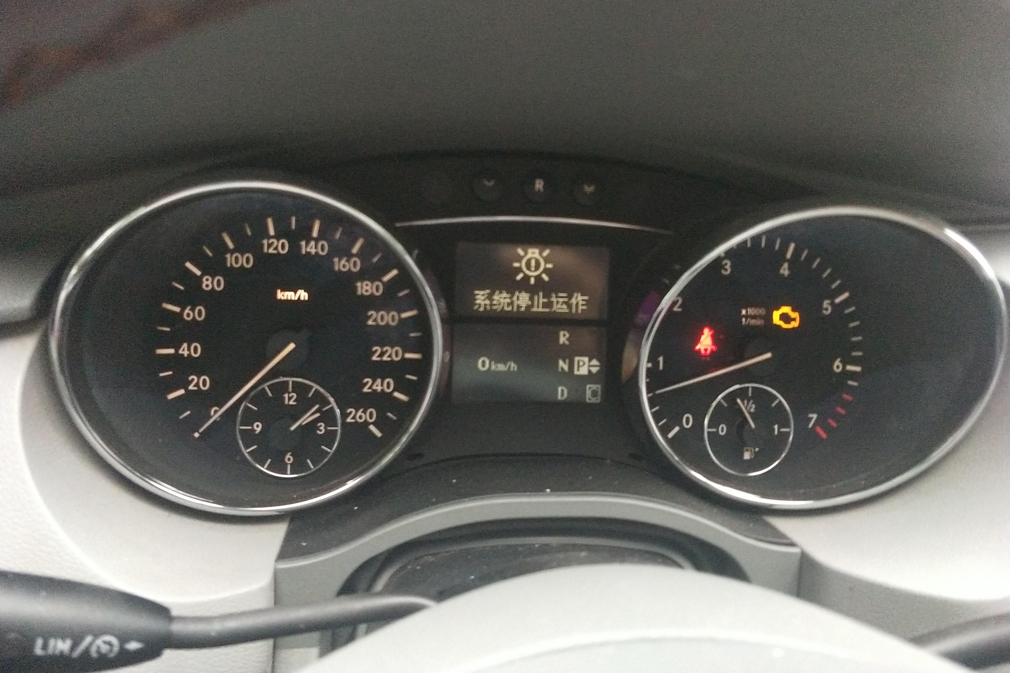 Mercedes-Benz R Class 2009 car image #20