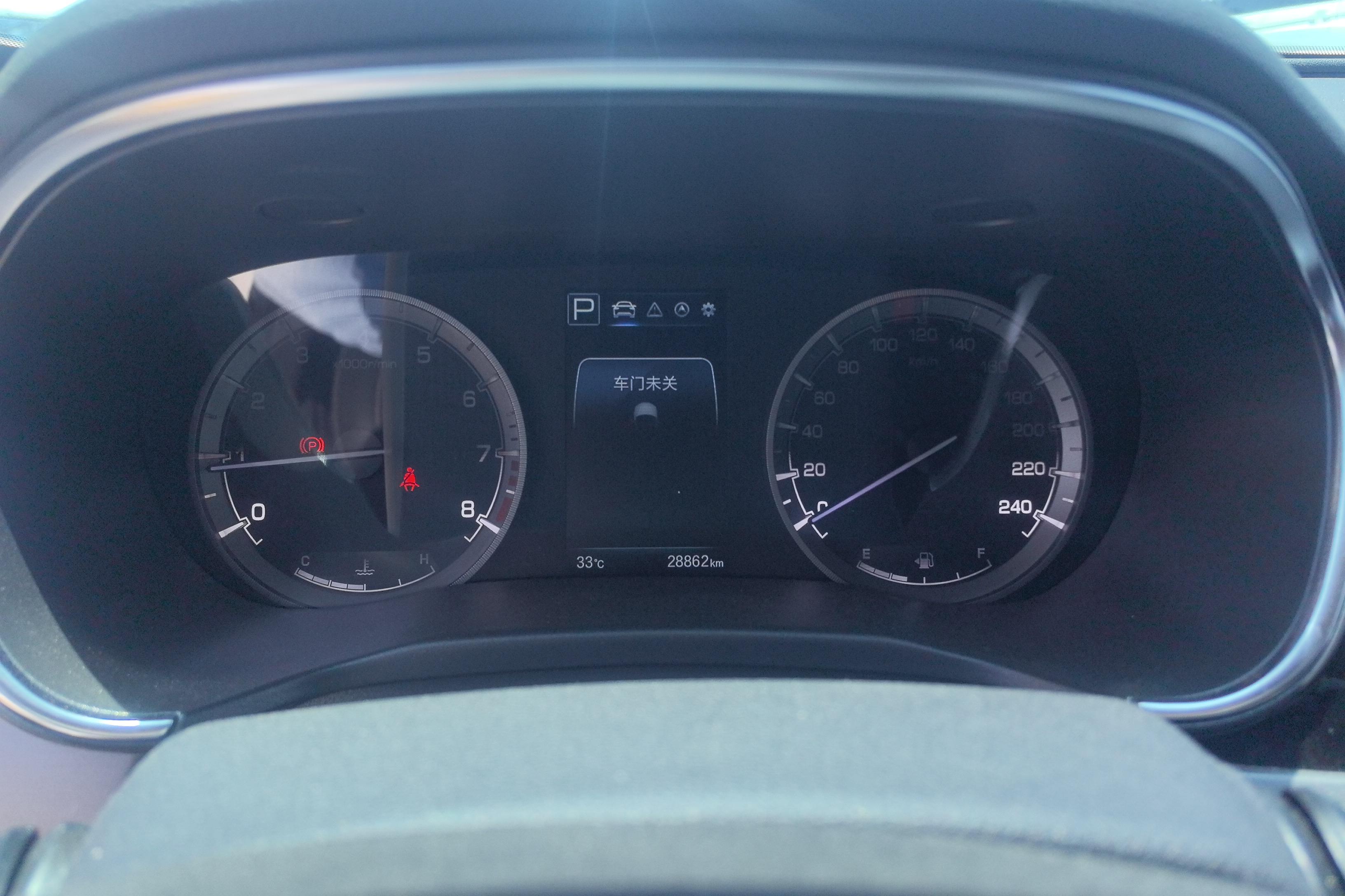 长安 锐程CC 2020 #20 长安 锐程CC 2020 汽车图片 #20