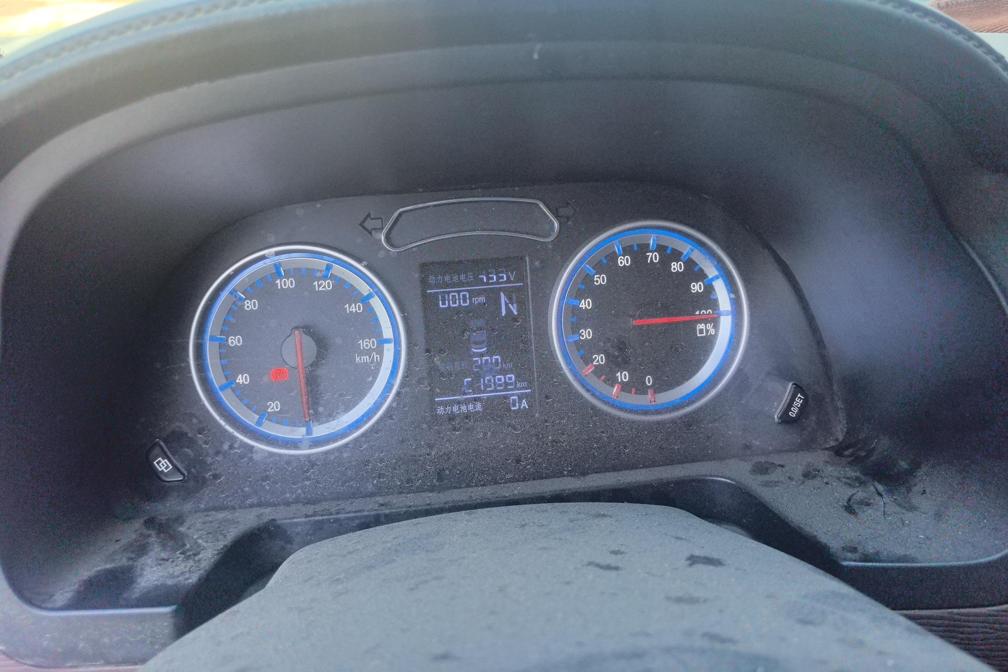 Forthing Lingzhi EV 2017 image de voiture #20