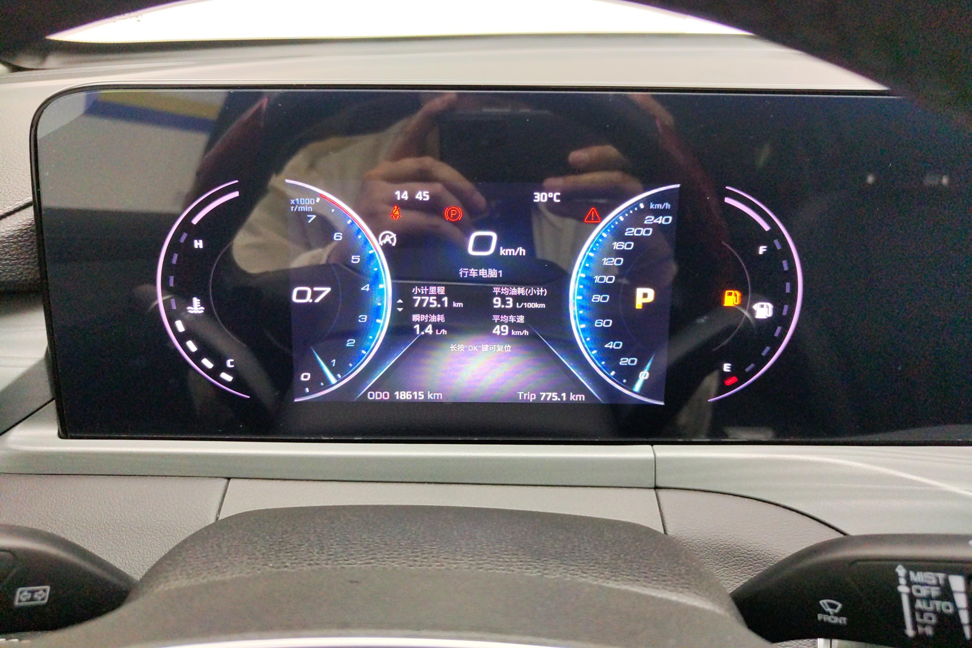 Ford Equator 2022 #20 Ford Equator 2022 imagem de carro #20