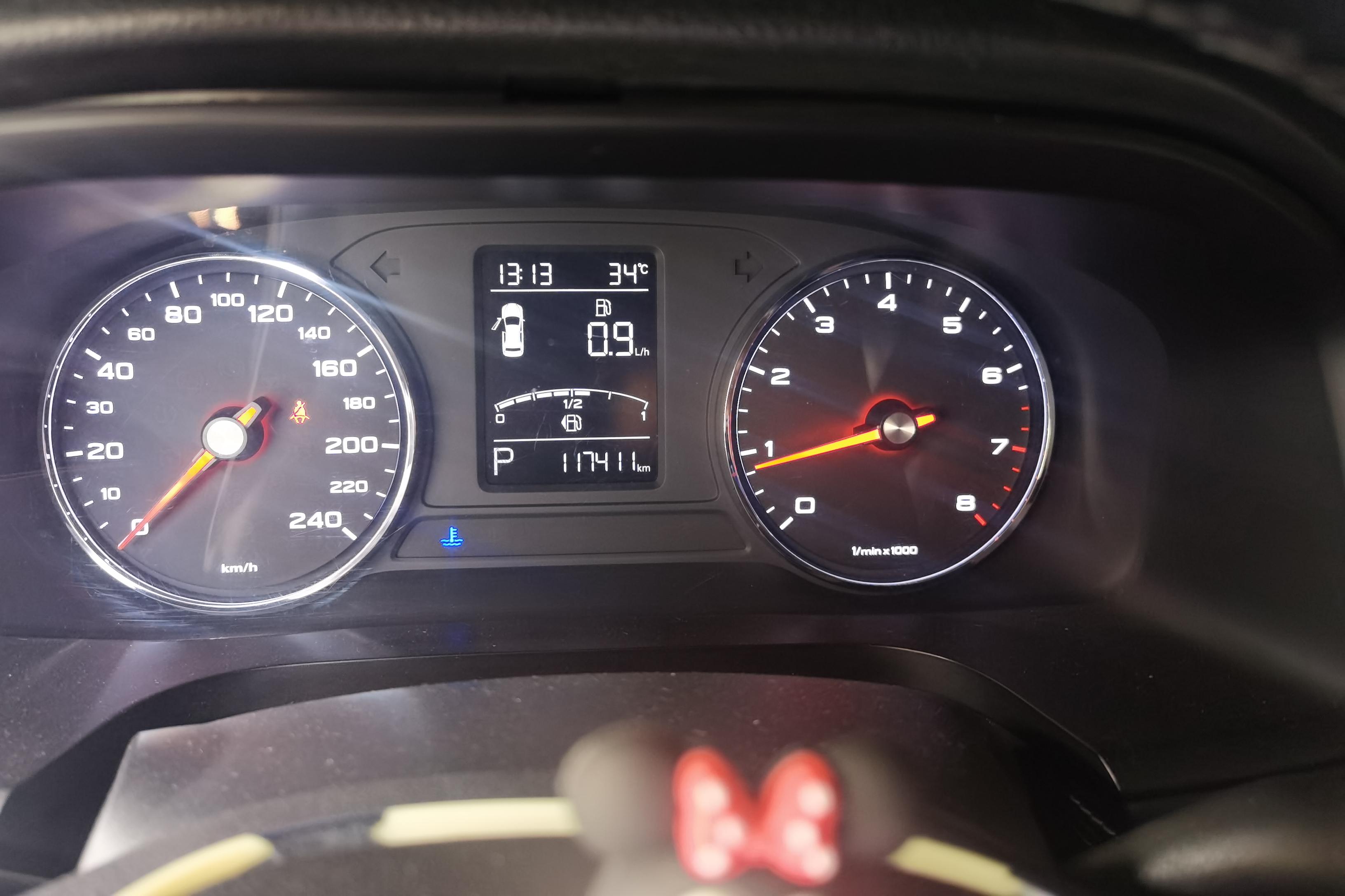 Roewe i6 2019 imagen de coche #20