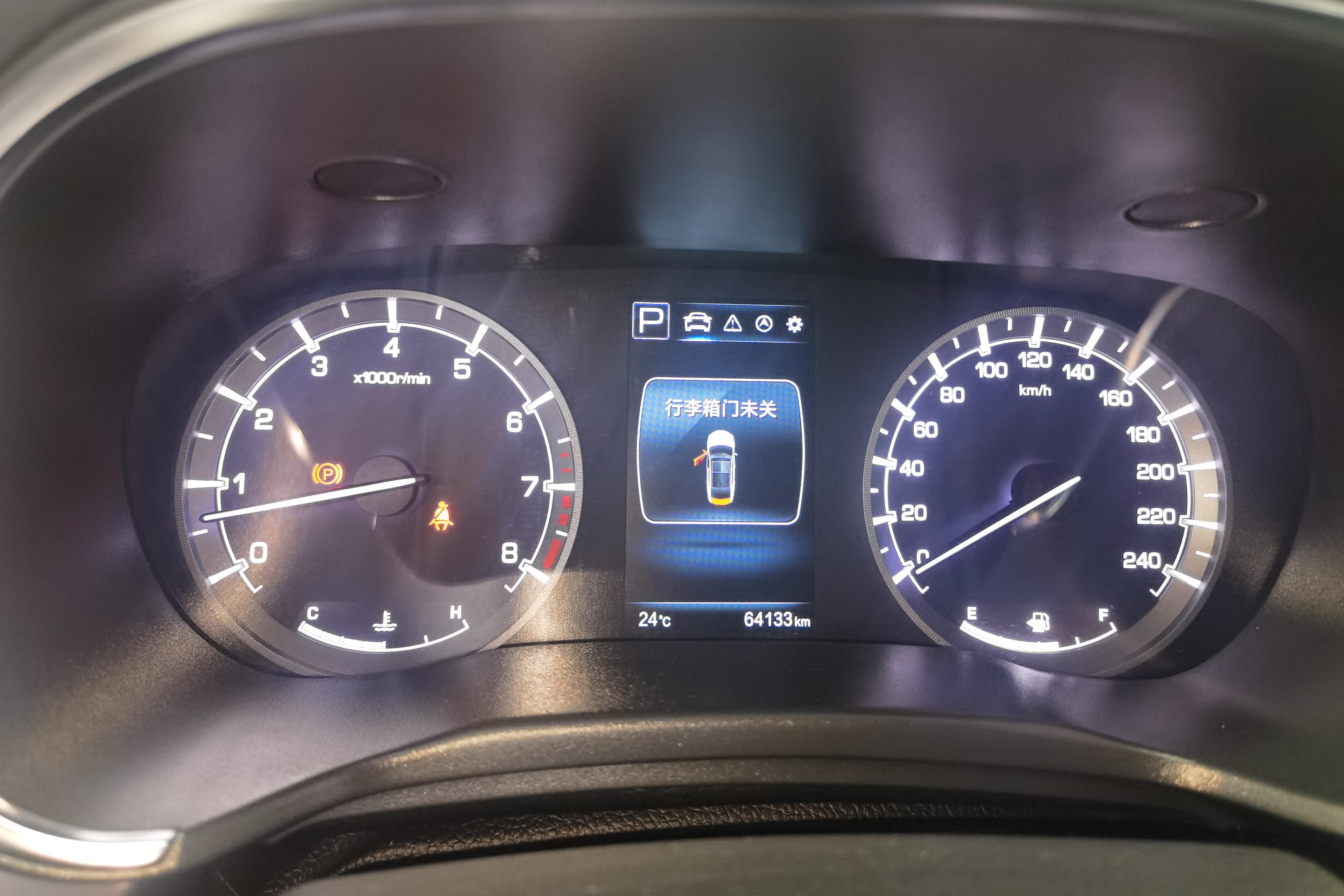 长安 锐程CC 2020 #20 长安 锐程CC 2020 汽车图片 #20