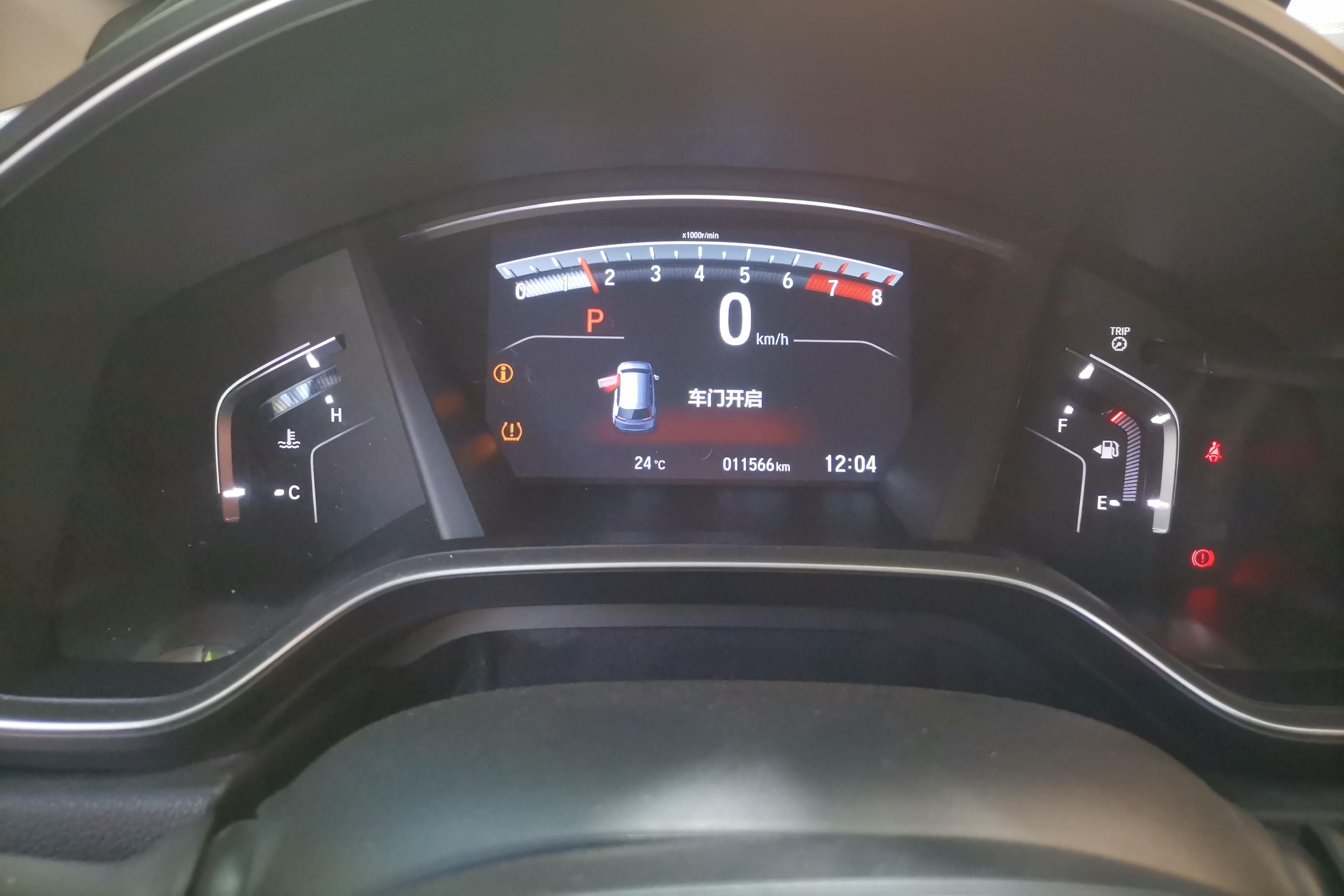 Honda Breeze 2022 #20 Honda Breeze 2022 immagine di auto #20