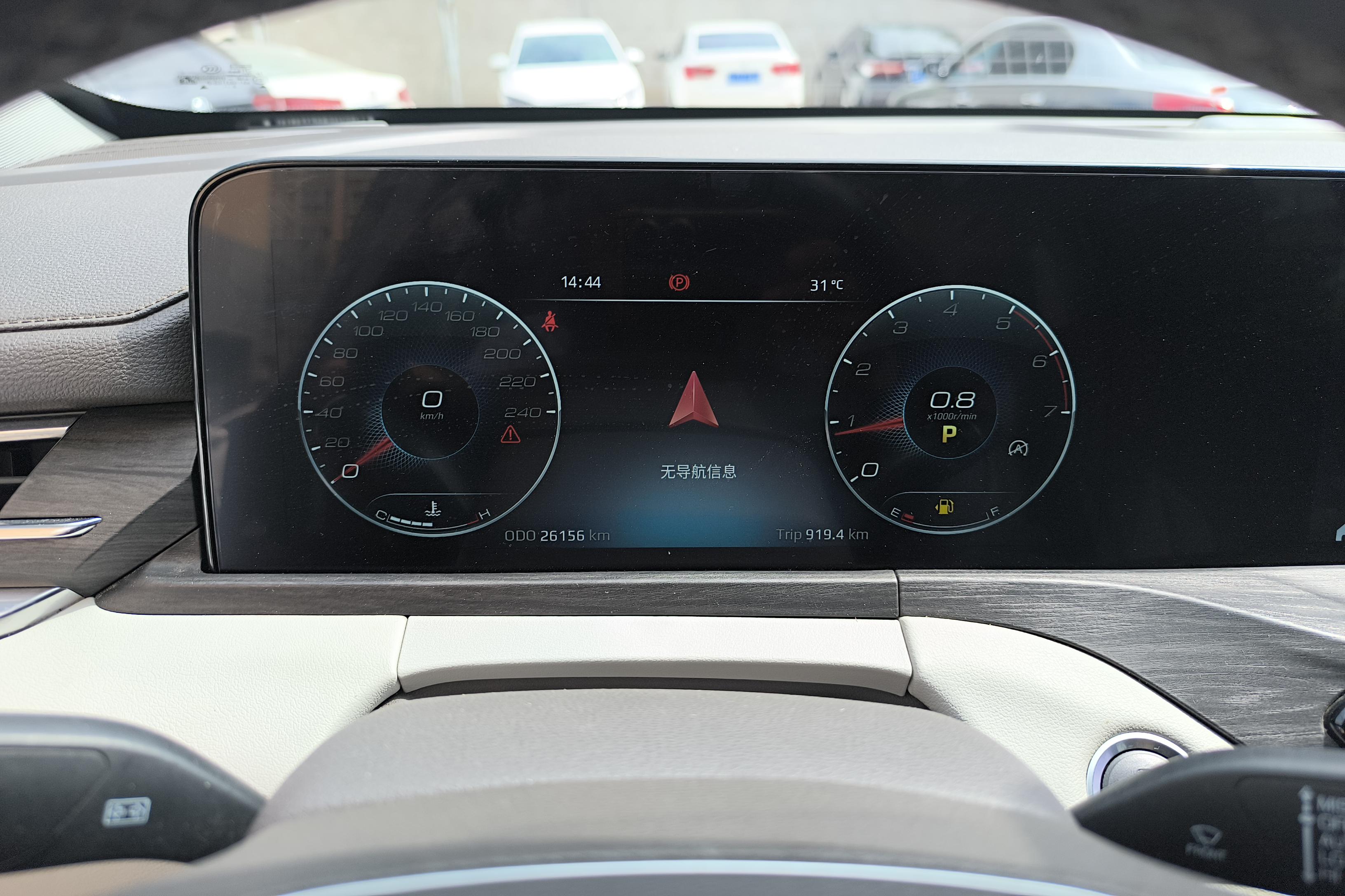 Ford Equator 2022 car image #20