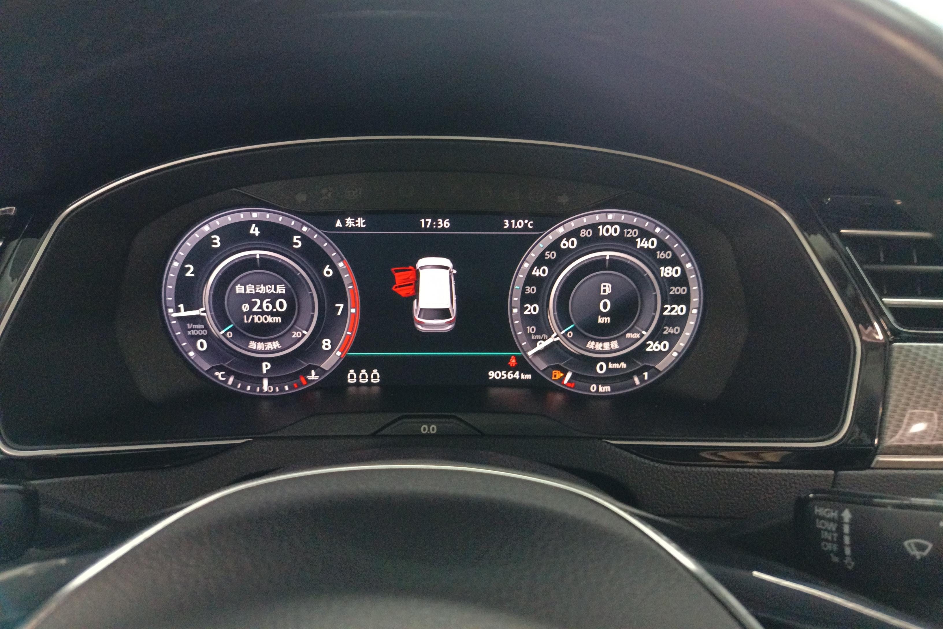 Volkswagen Passat Variant 2018 immagine di auto #20