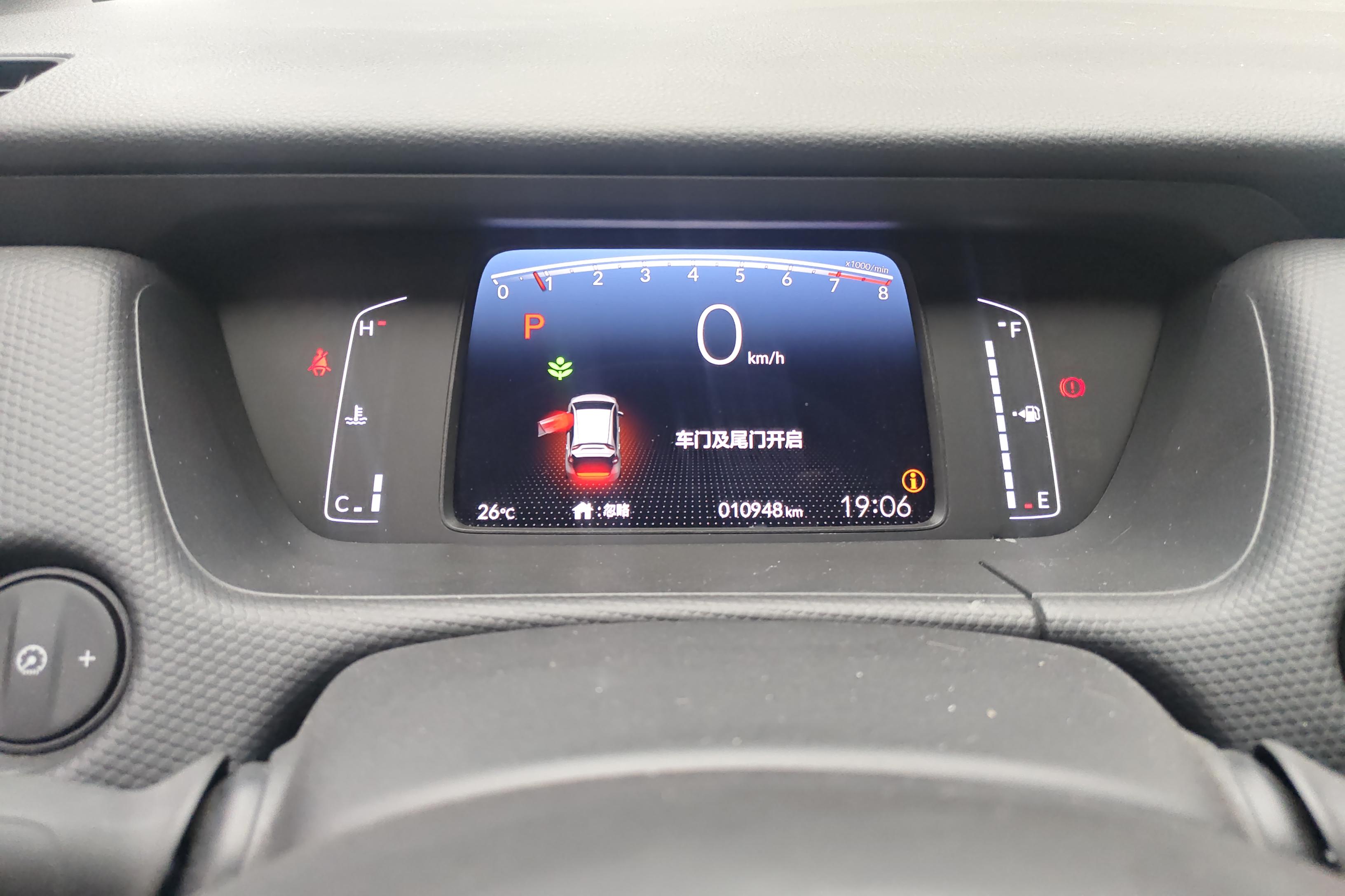 Honda Fit 2021 car image #20