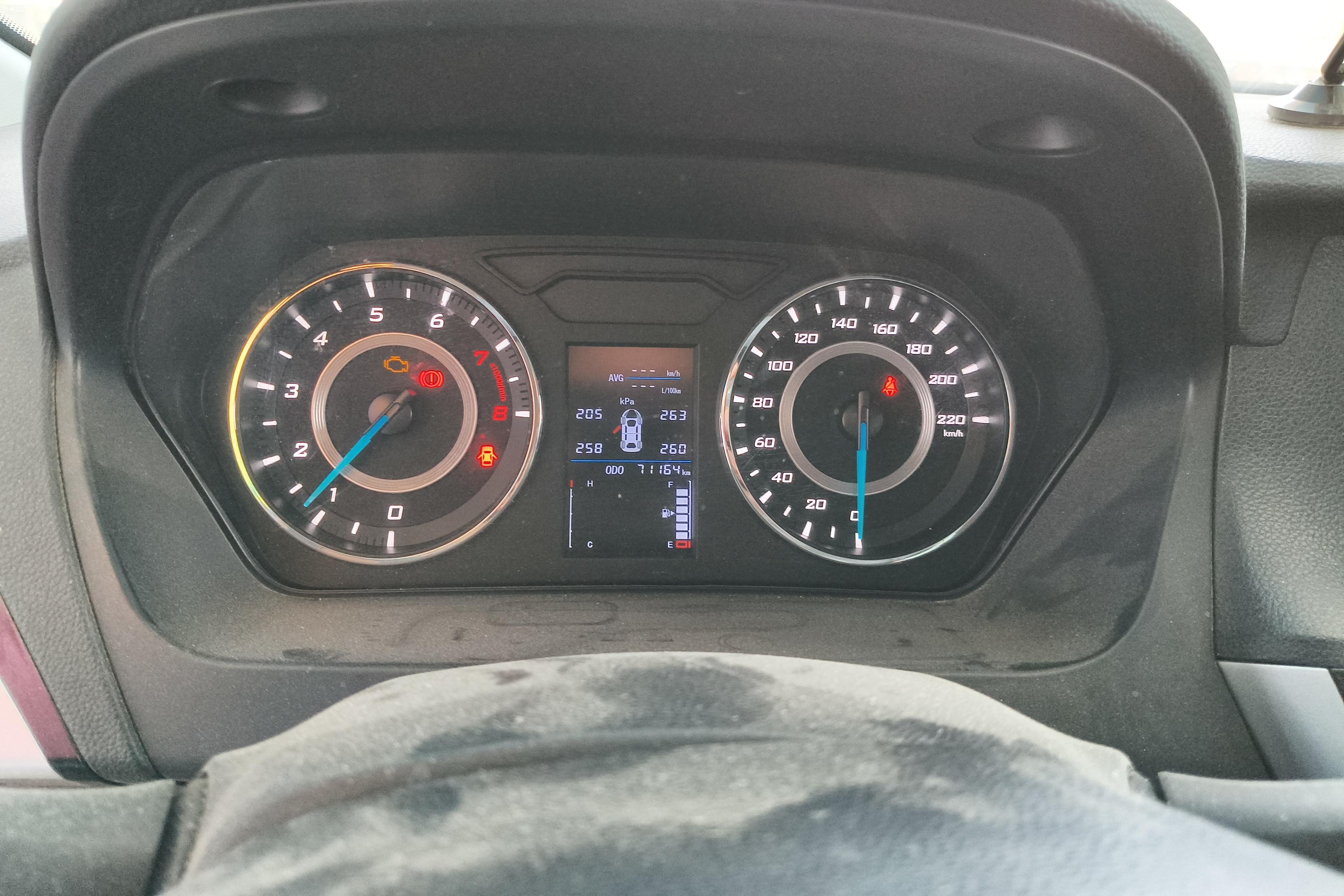 Soueast A5 Wing Dance 2021 imagem de carro #20