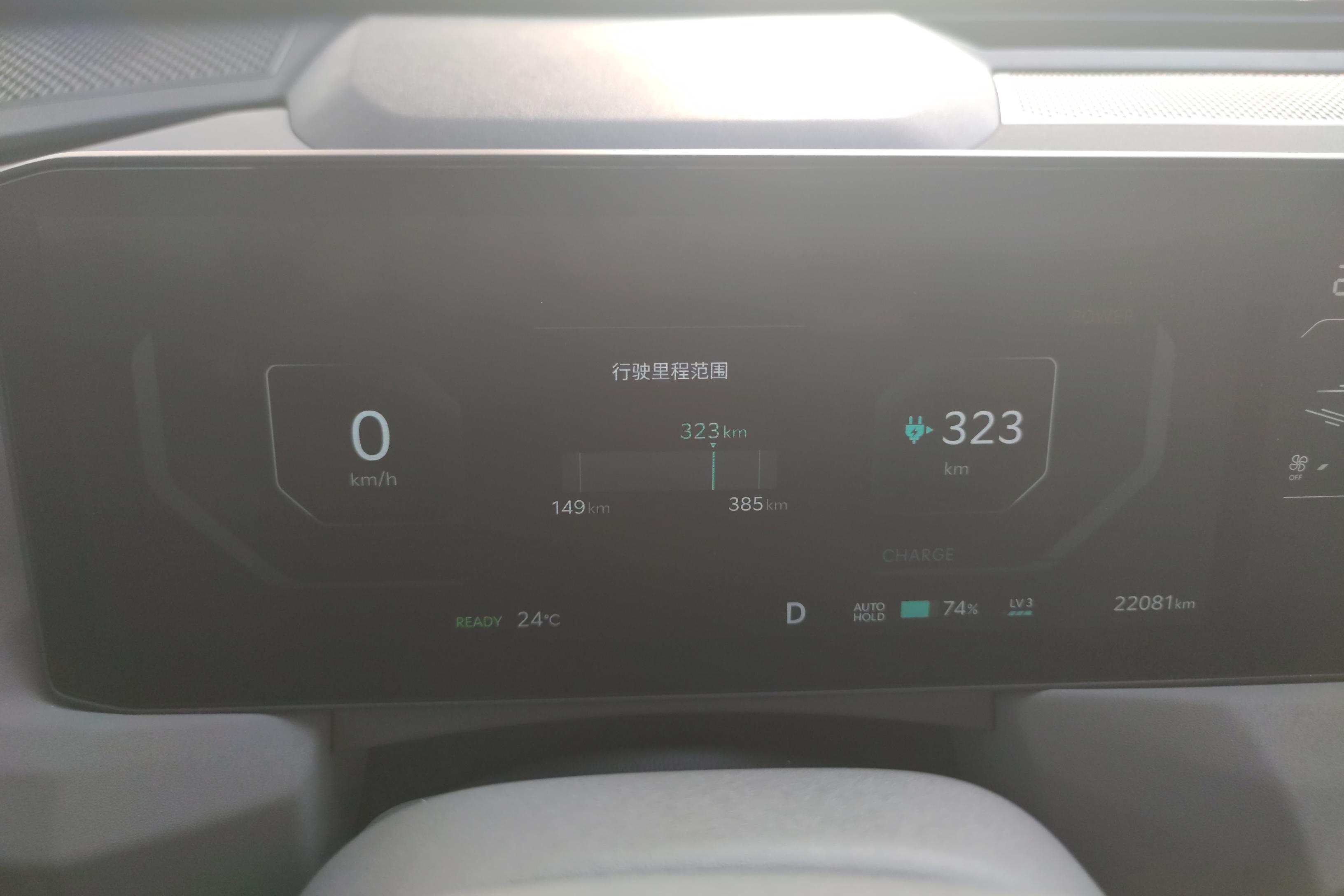 Kia EV5 2023 image de voiture #20