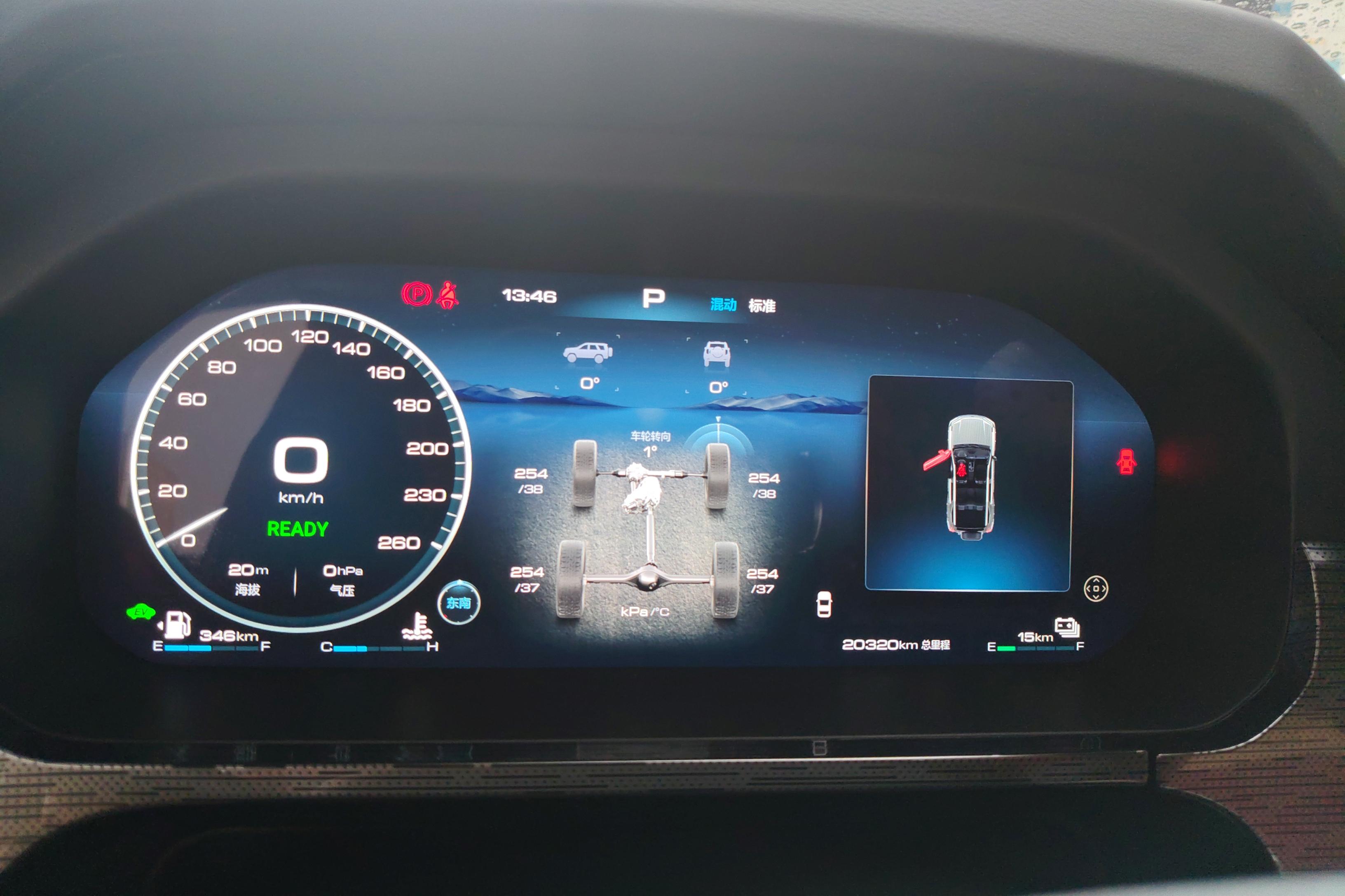 Tank 400 2024 car image #20