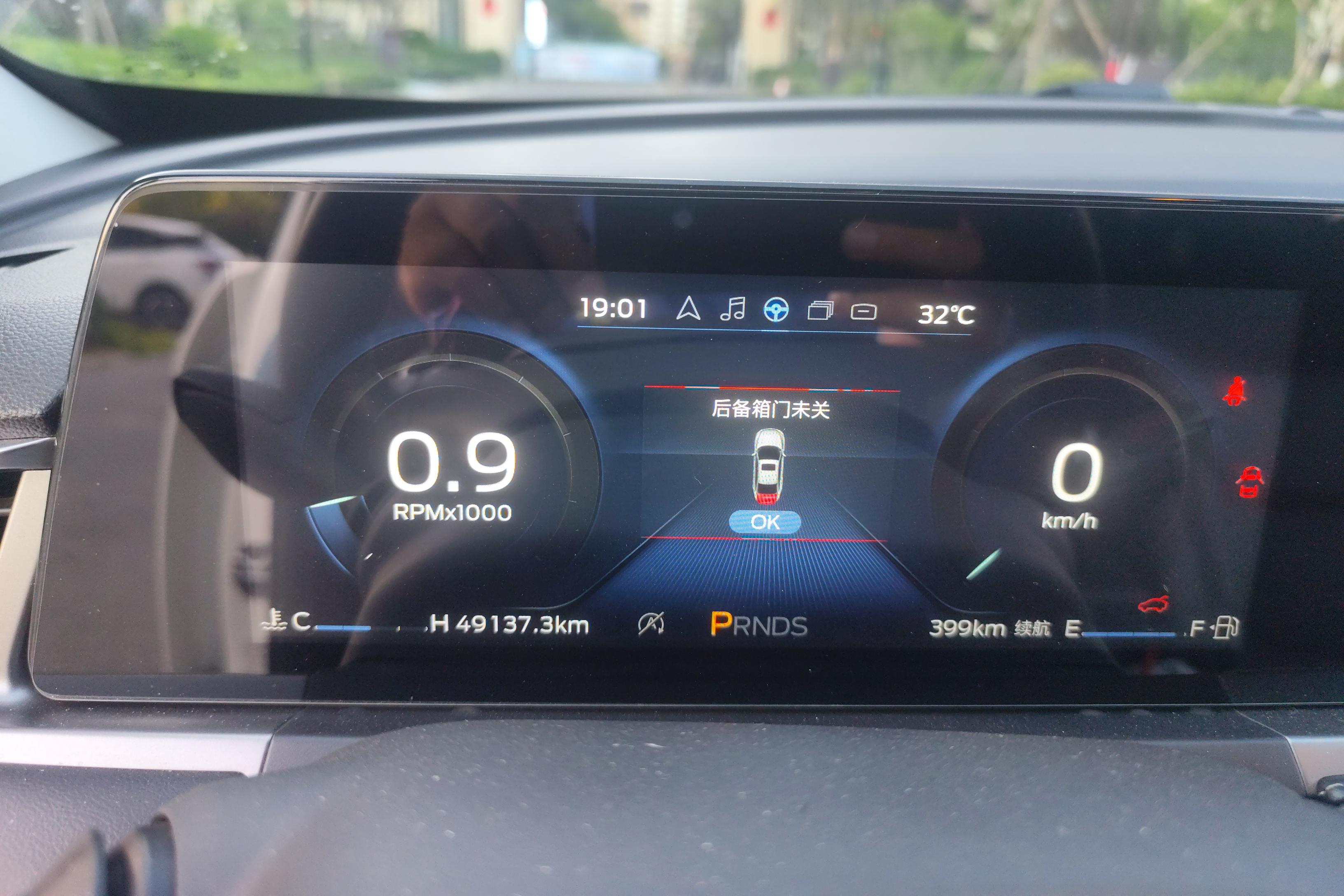 Ford Escort 2022 imagem de carro #20