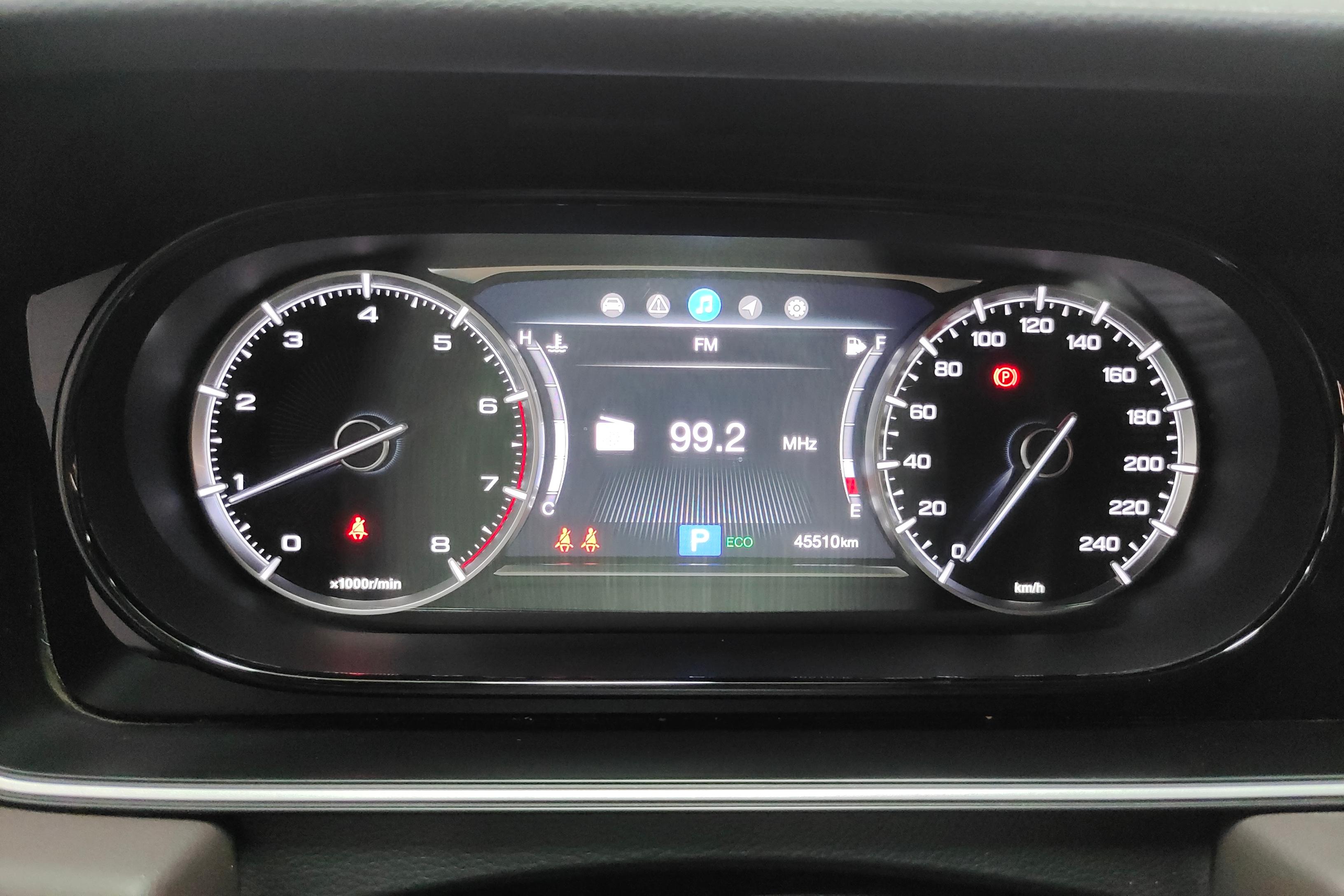 GAC Trumpchi M6 2020 #20 GAC Trumpchi M6 2020 immagine di auto #20