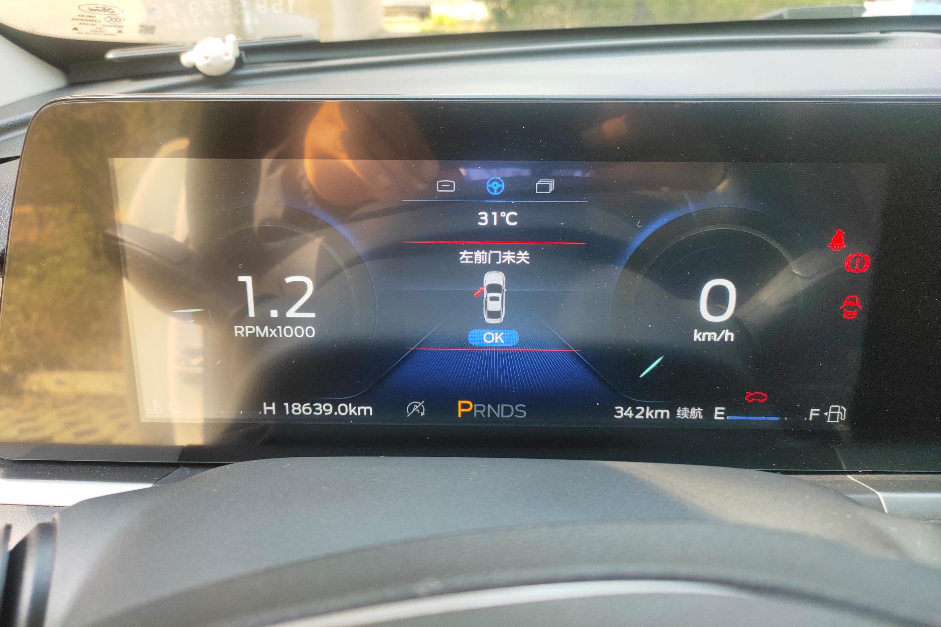 Ford Escort 2021 car image #20