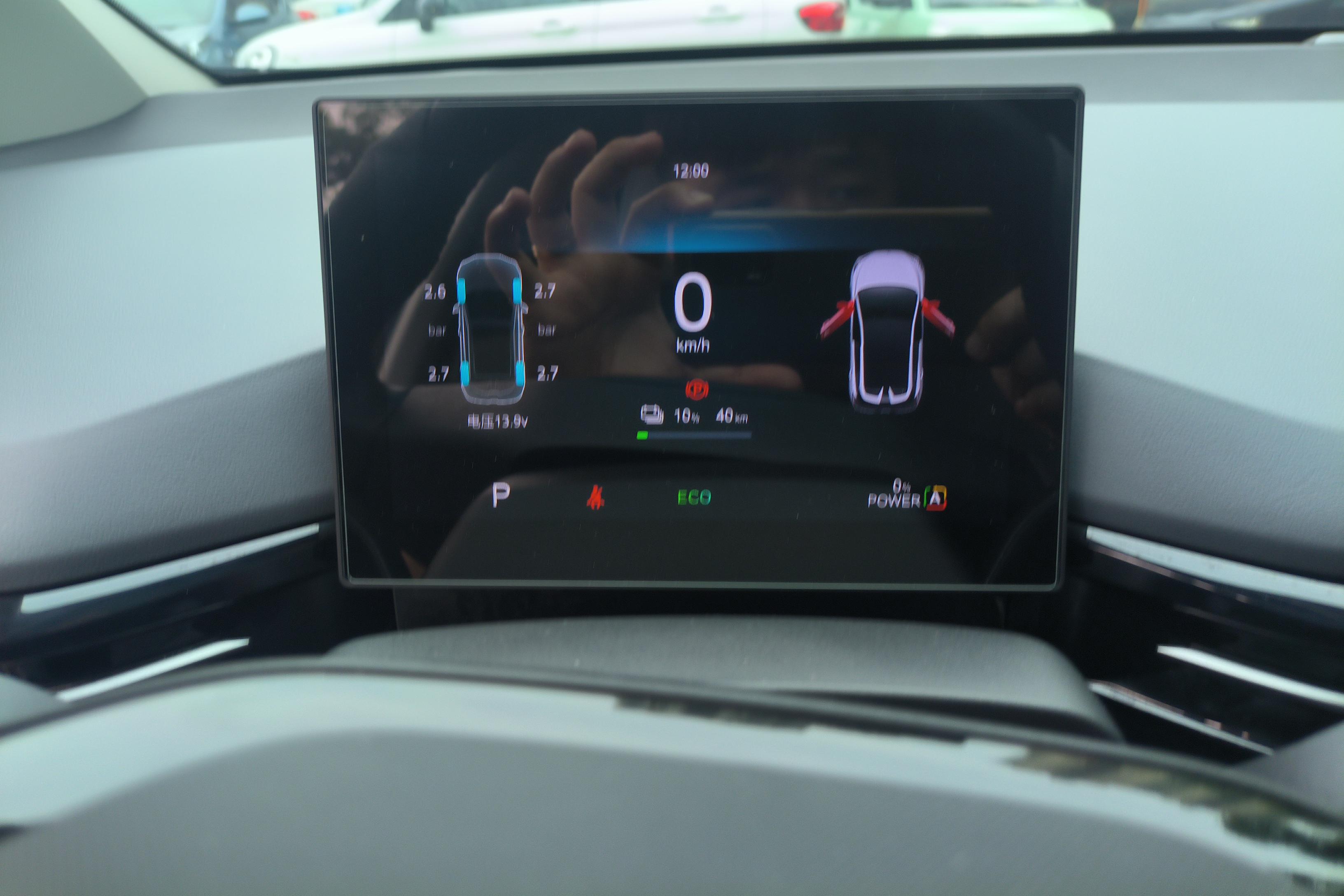 MG 4 EV 2022 #20 MG 4 EV 2022 car image #20