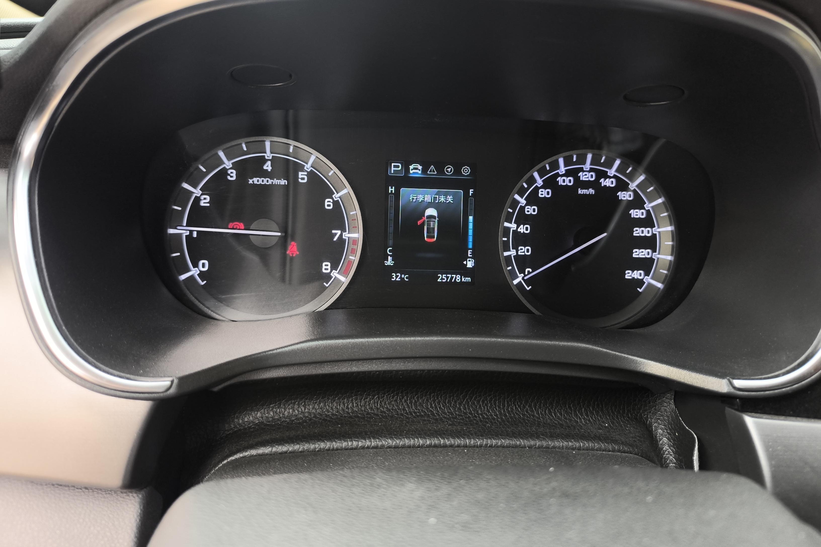 长安 锐程CC 2020 #20 长安 锐程CC 2020 汽车图片 #20