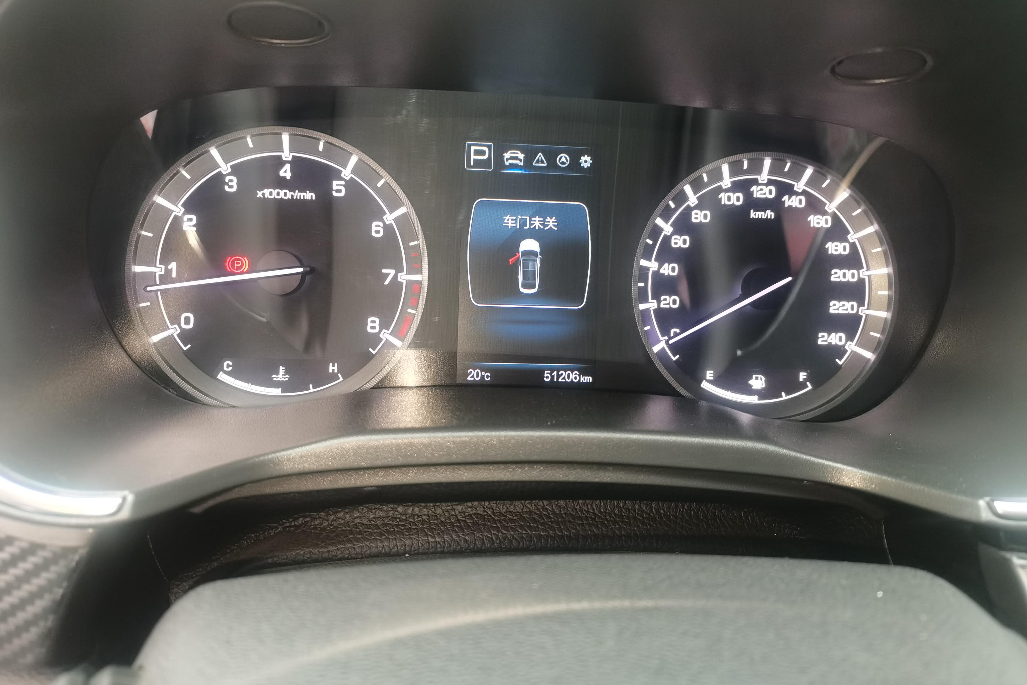 长安 锐程CC 2020 汽车图片 #20