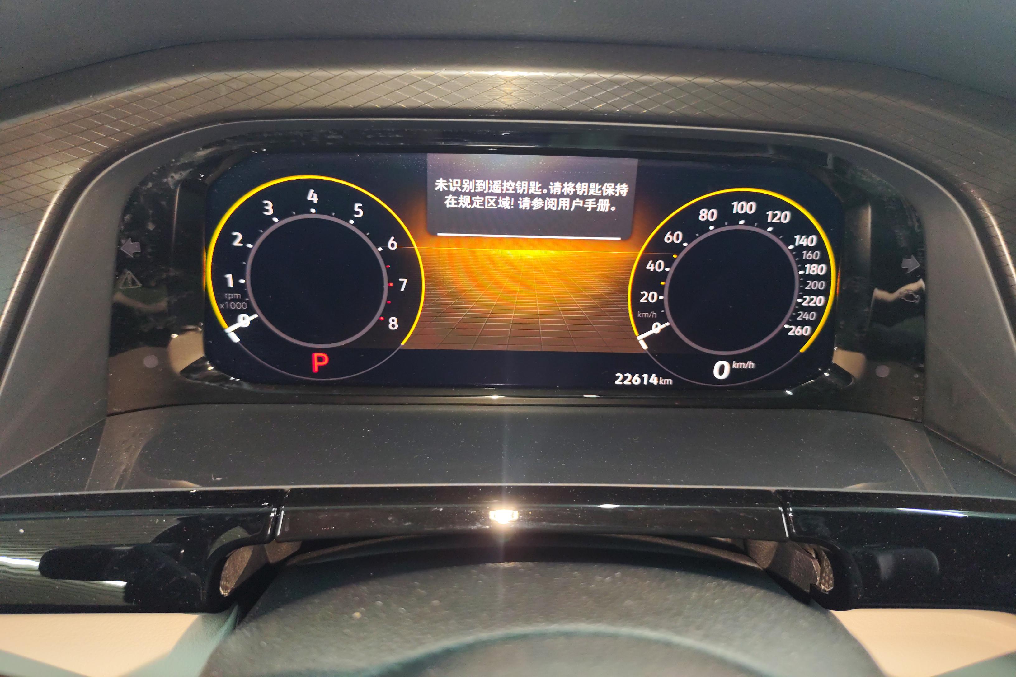 Volkswagen Teramont 2023 immagine di auto #20