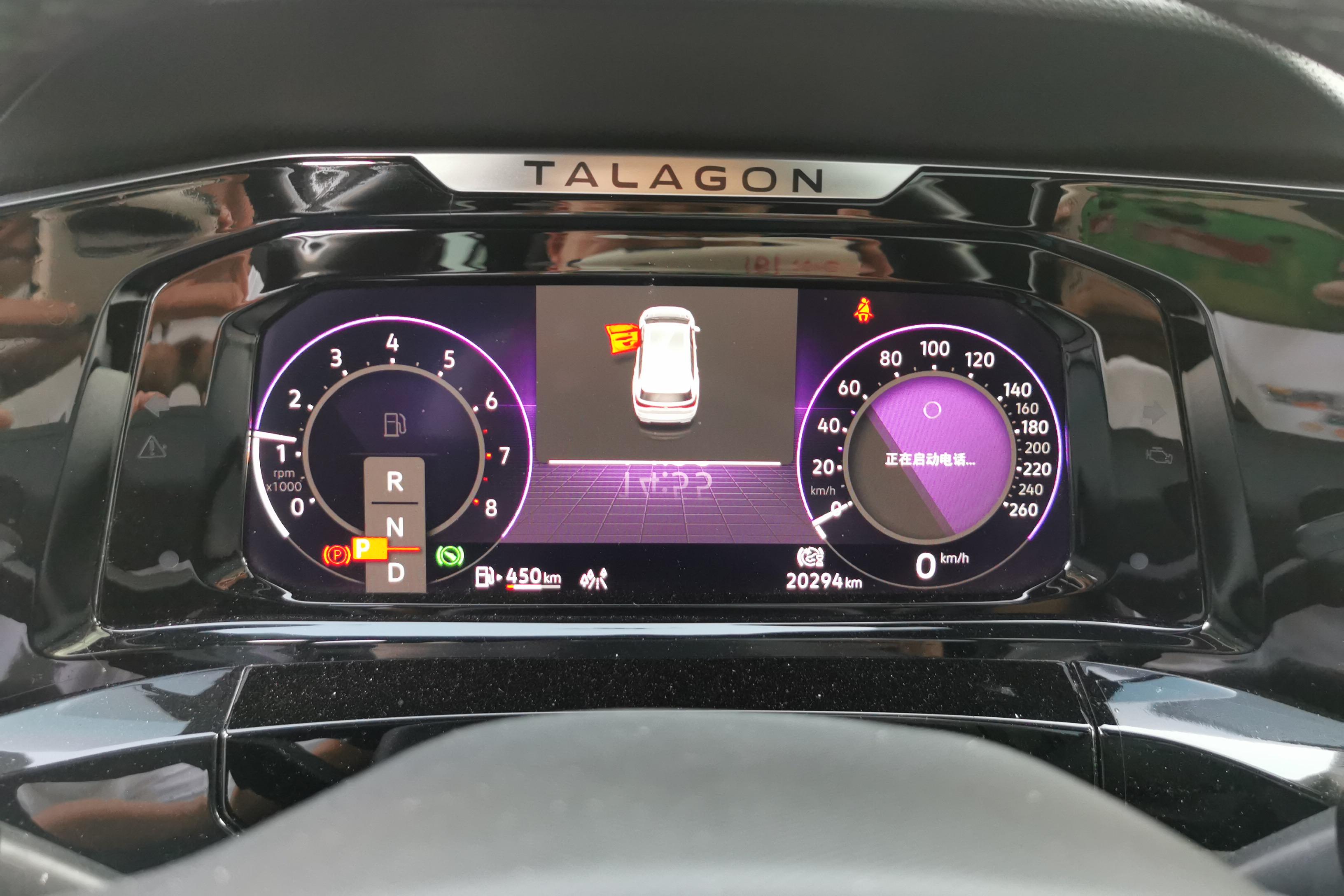 Volkswagen Talagon 2023 immagine di auto #20