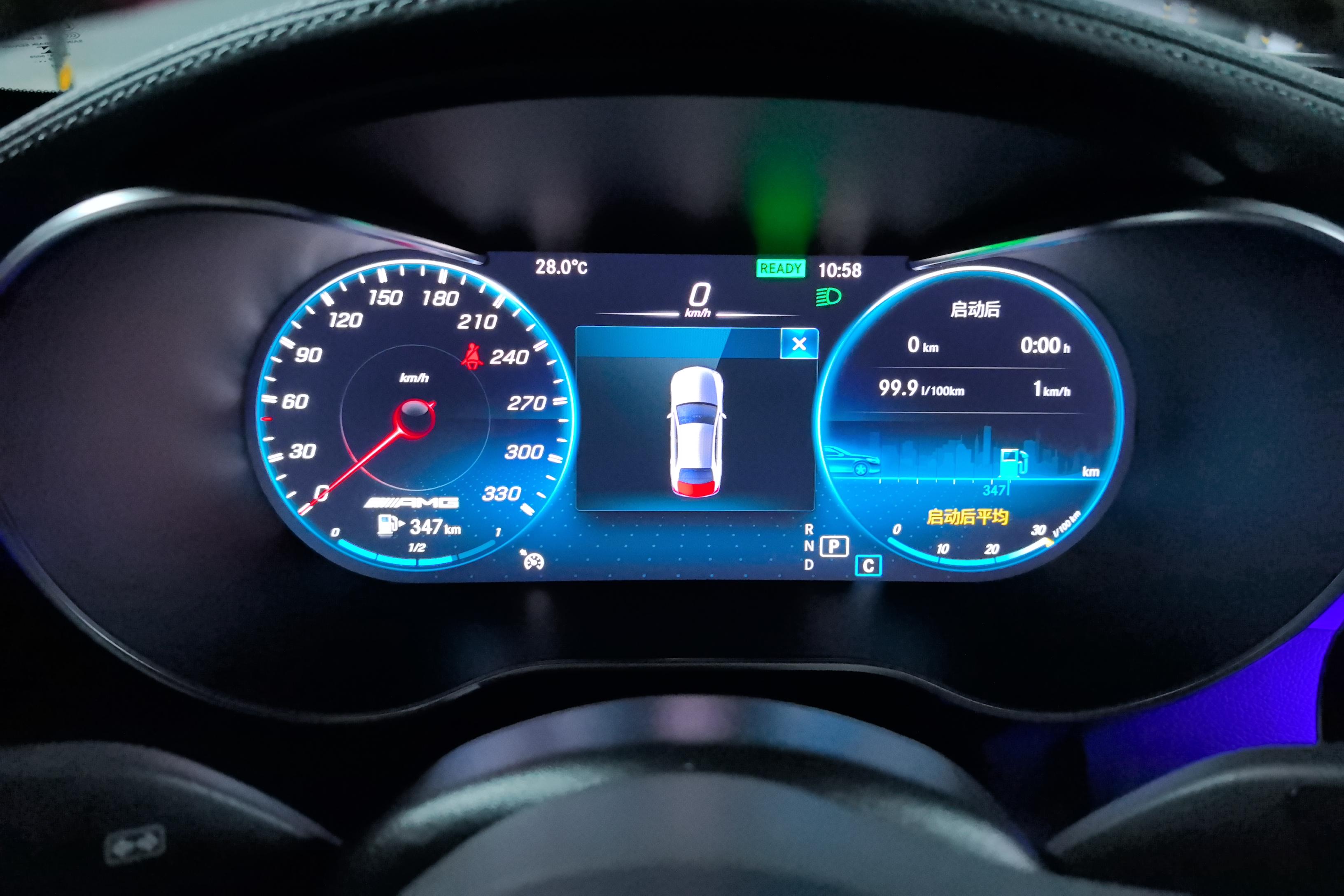 Mercedes-Benz C Class (Imported) 2020 car image #20